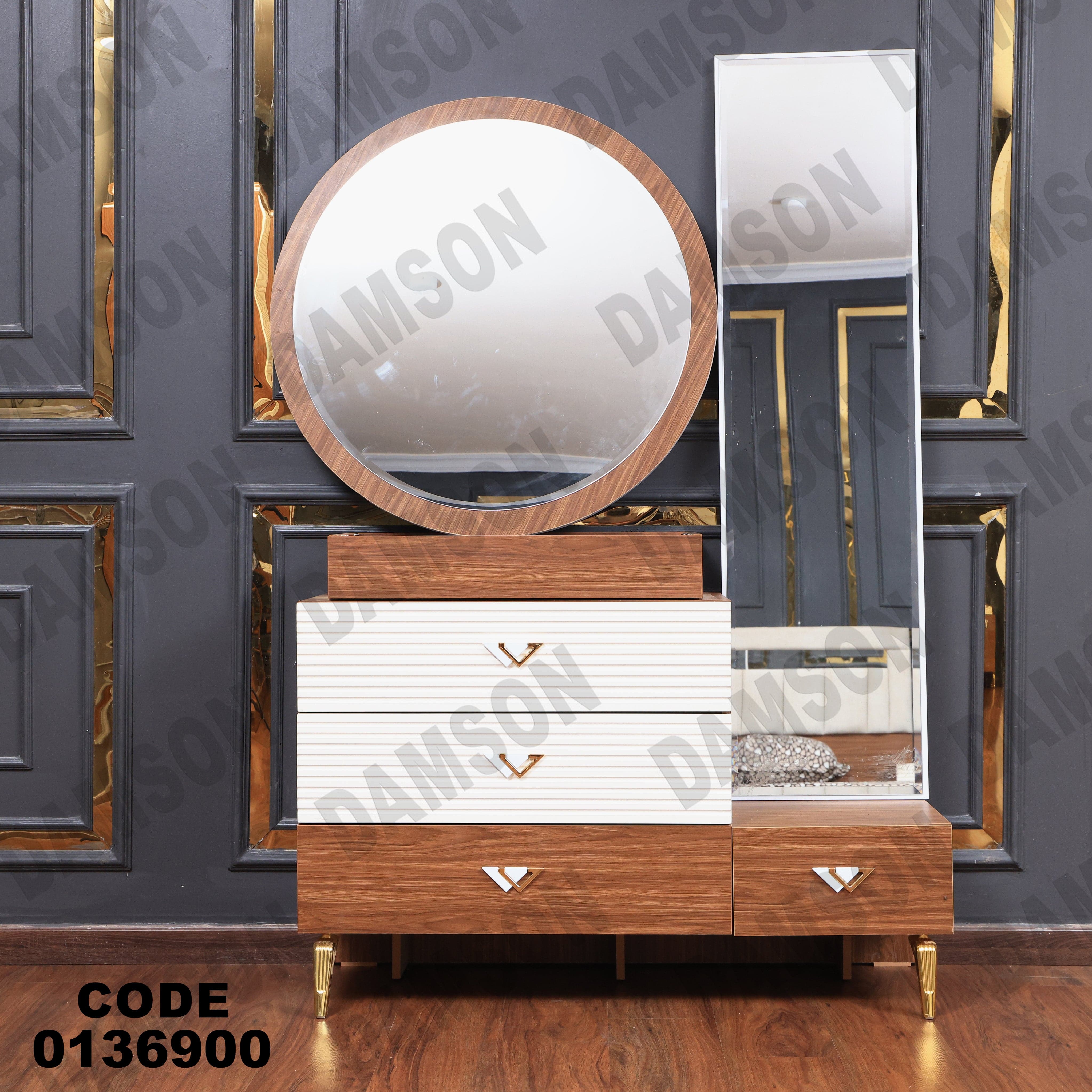 غرفة نوم ماستر 369