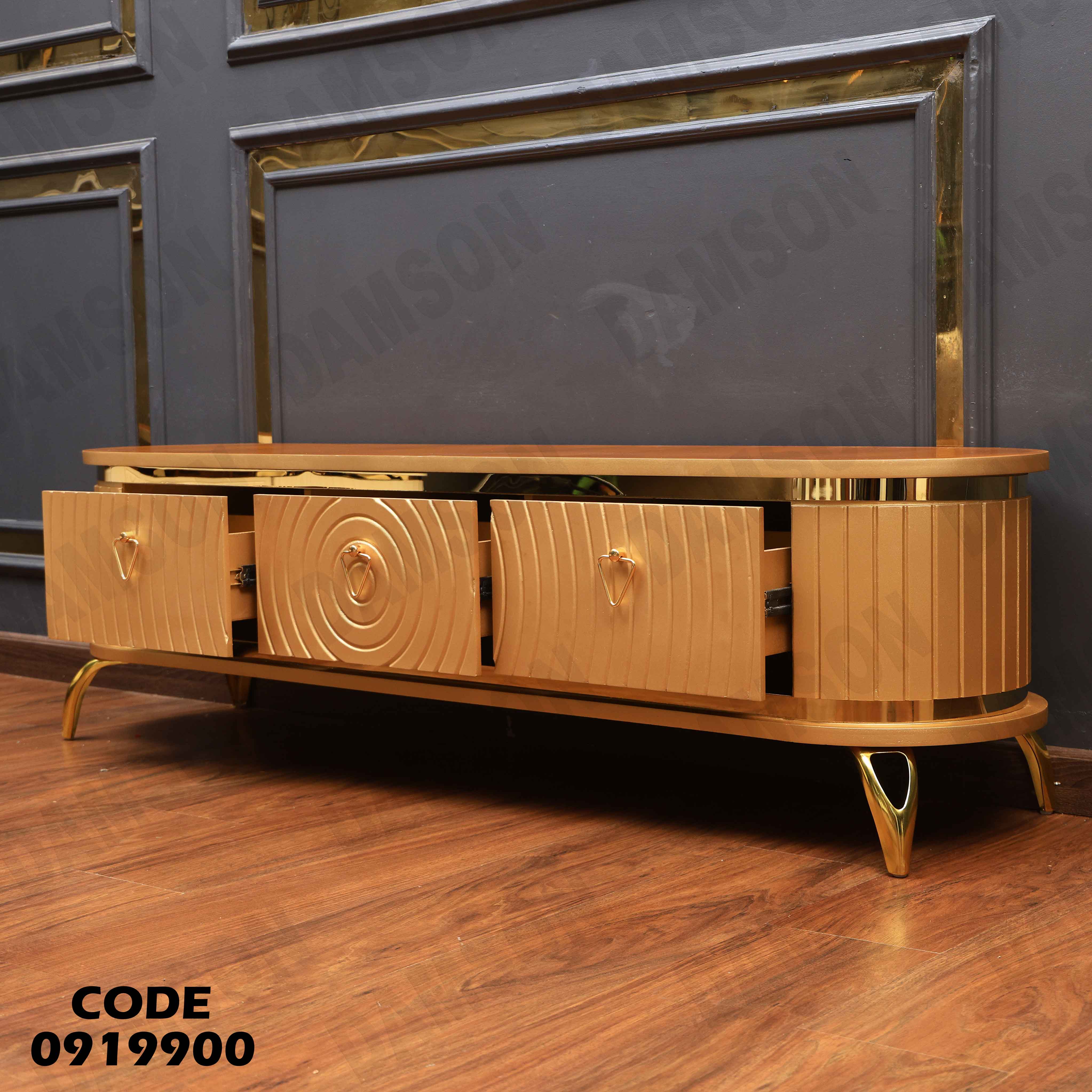 ترابيزة تليفزيون 199