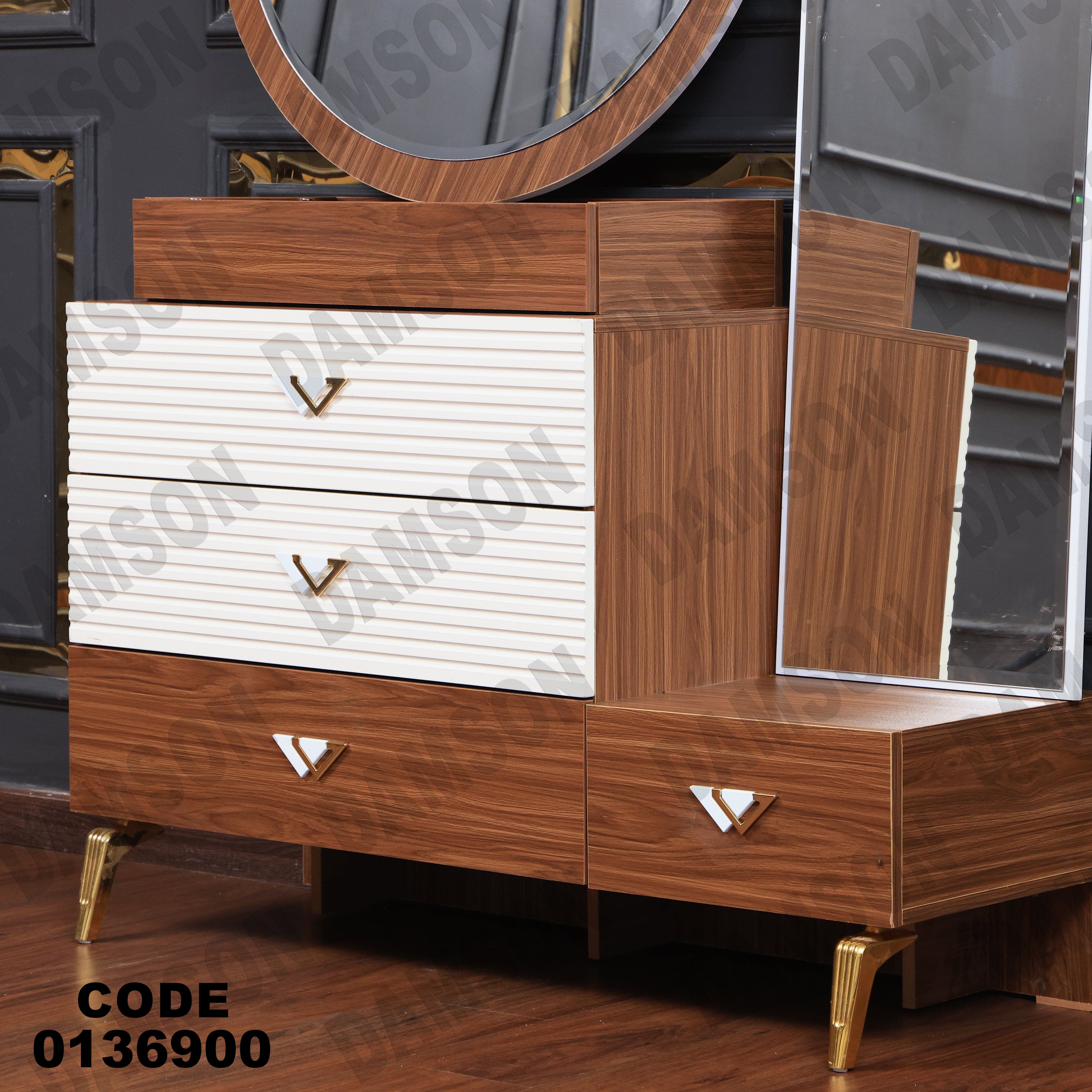 غرفة نوم ماستر 369