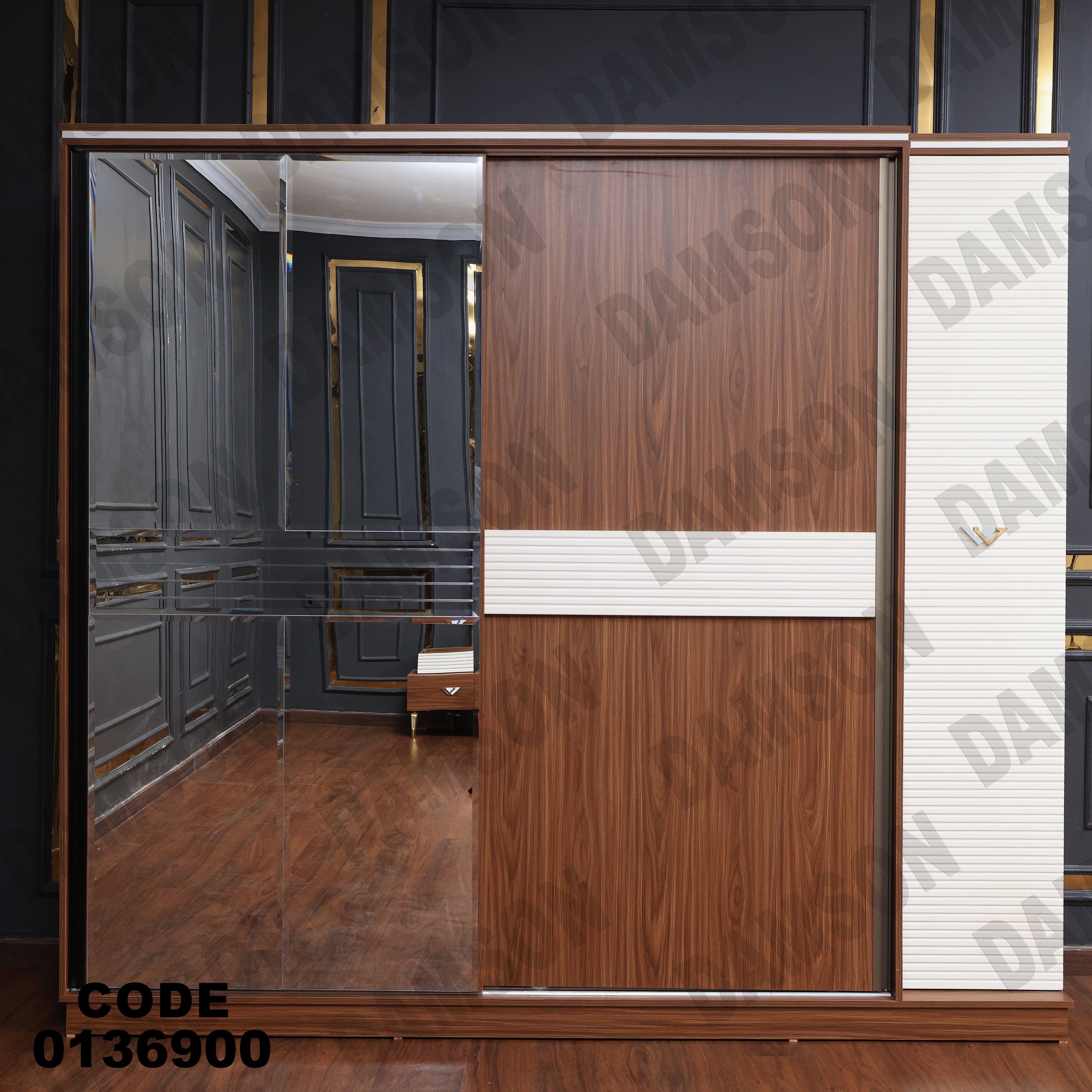 غرفة نوم ماستر 369