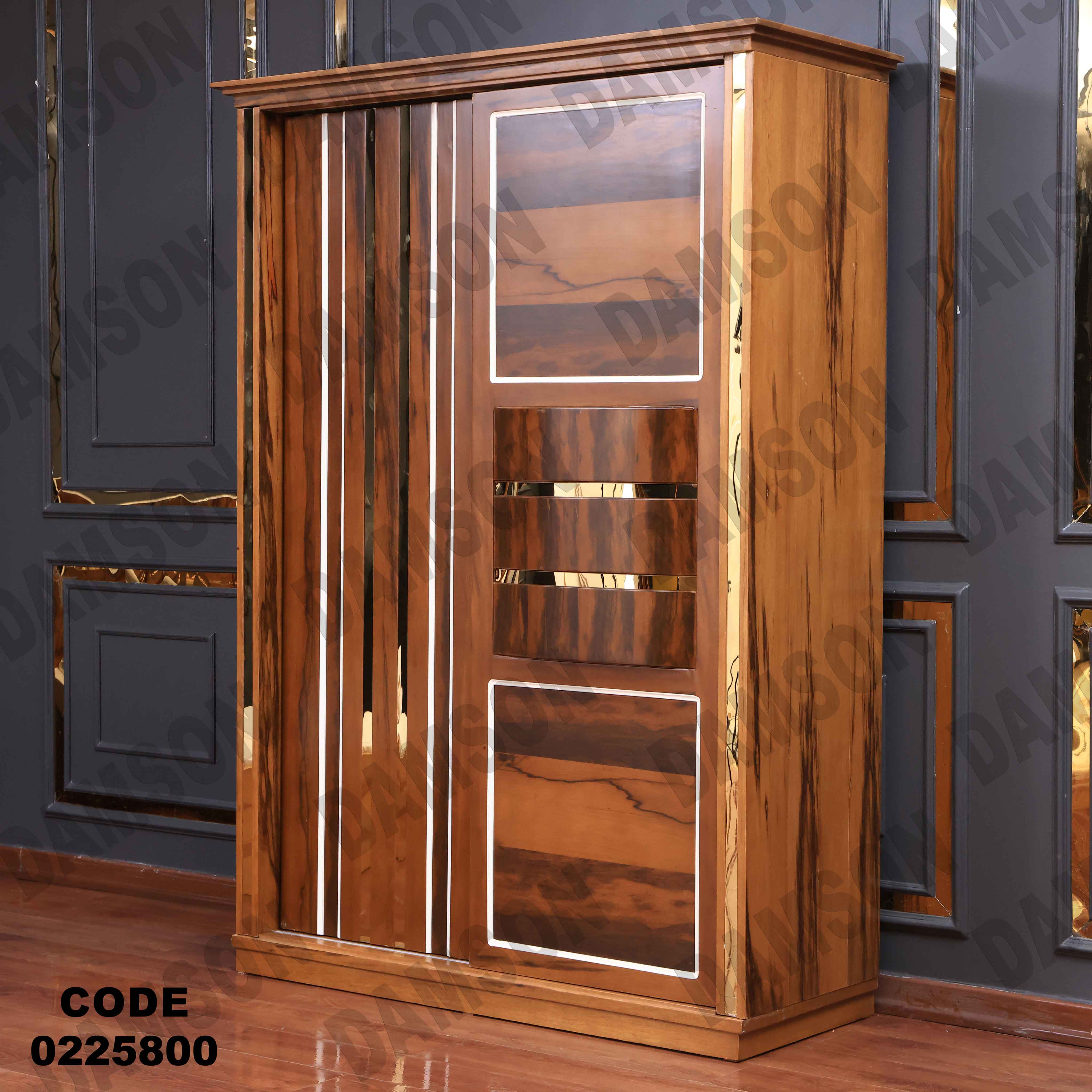 غرفة نوم أطفال 258