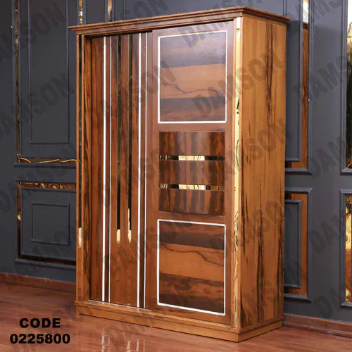 دولاب اطفال 258