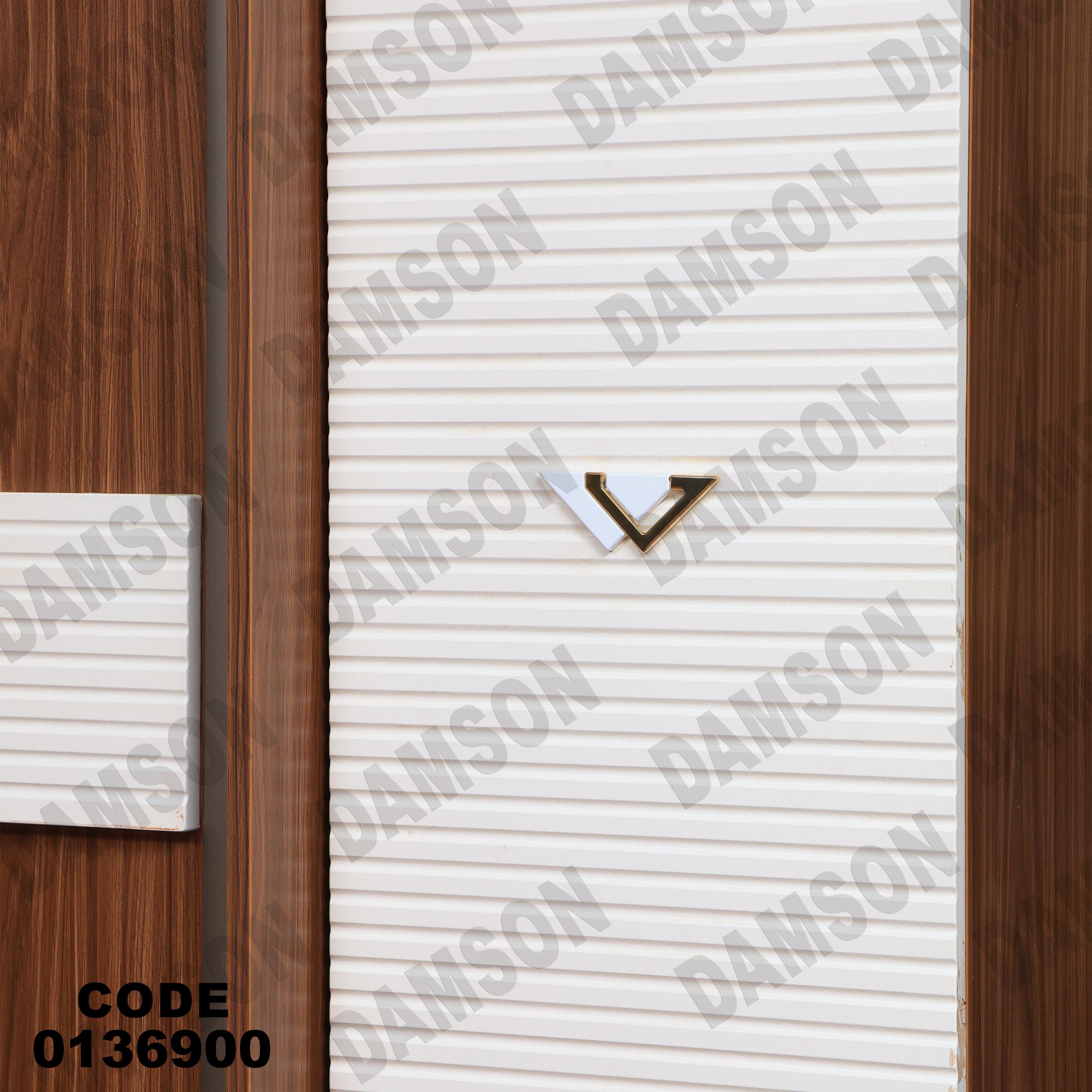 غرفة نوم ماستر 369