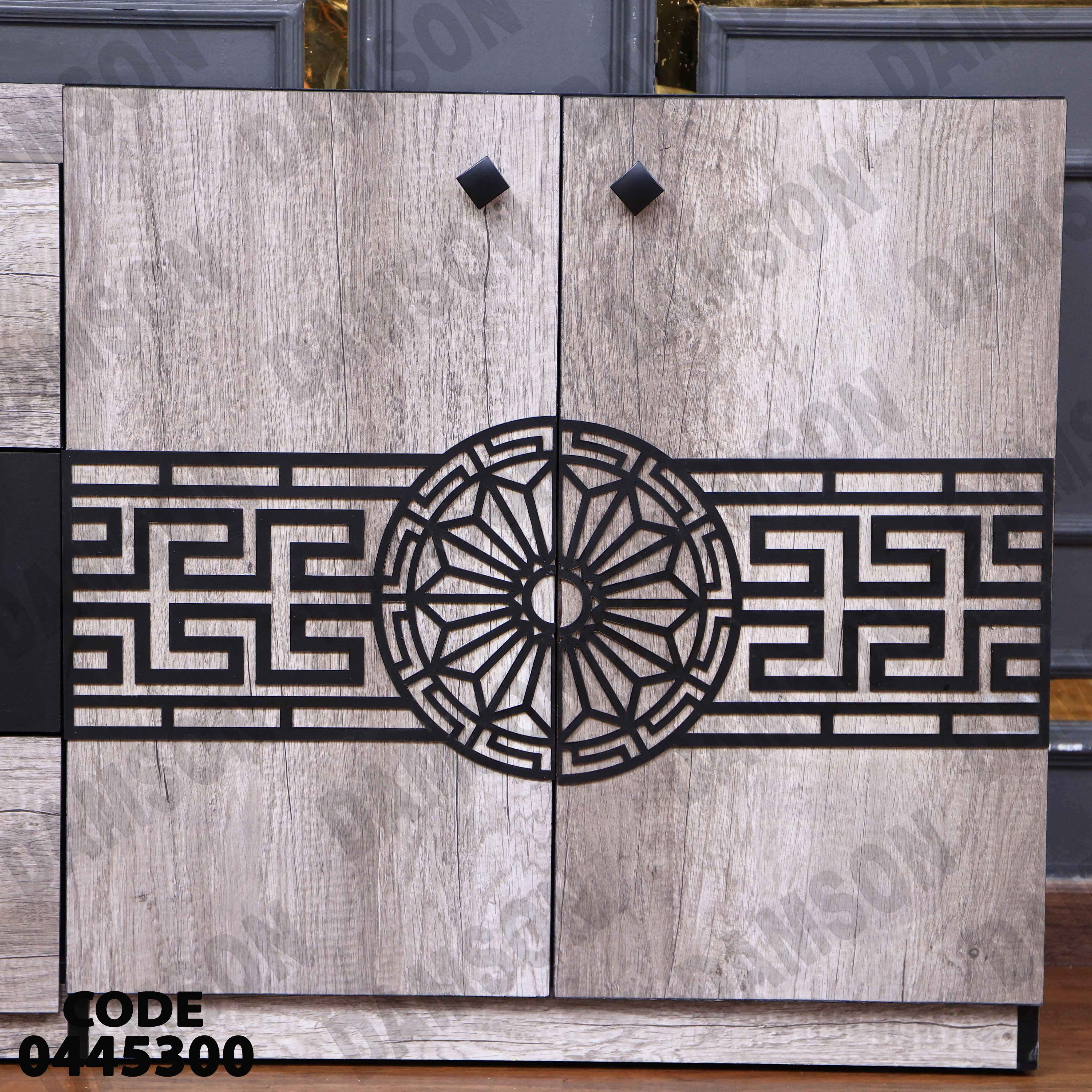 غرفة سفرة 456