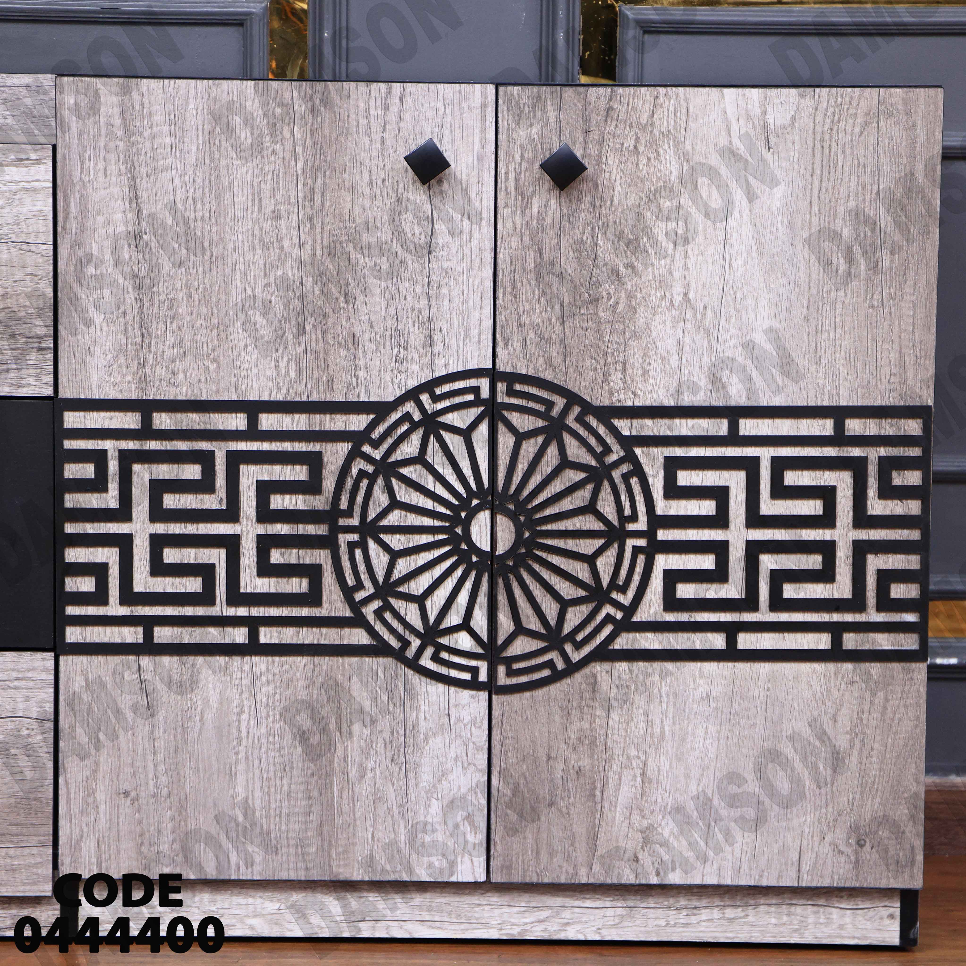 غرفة سفرة 444