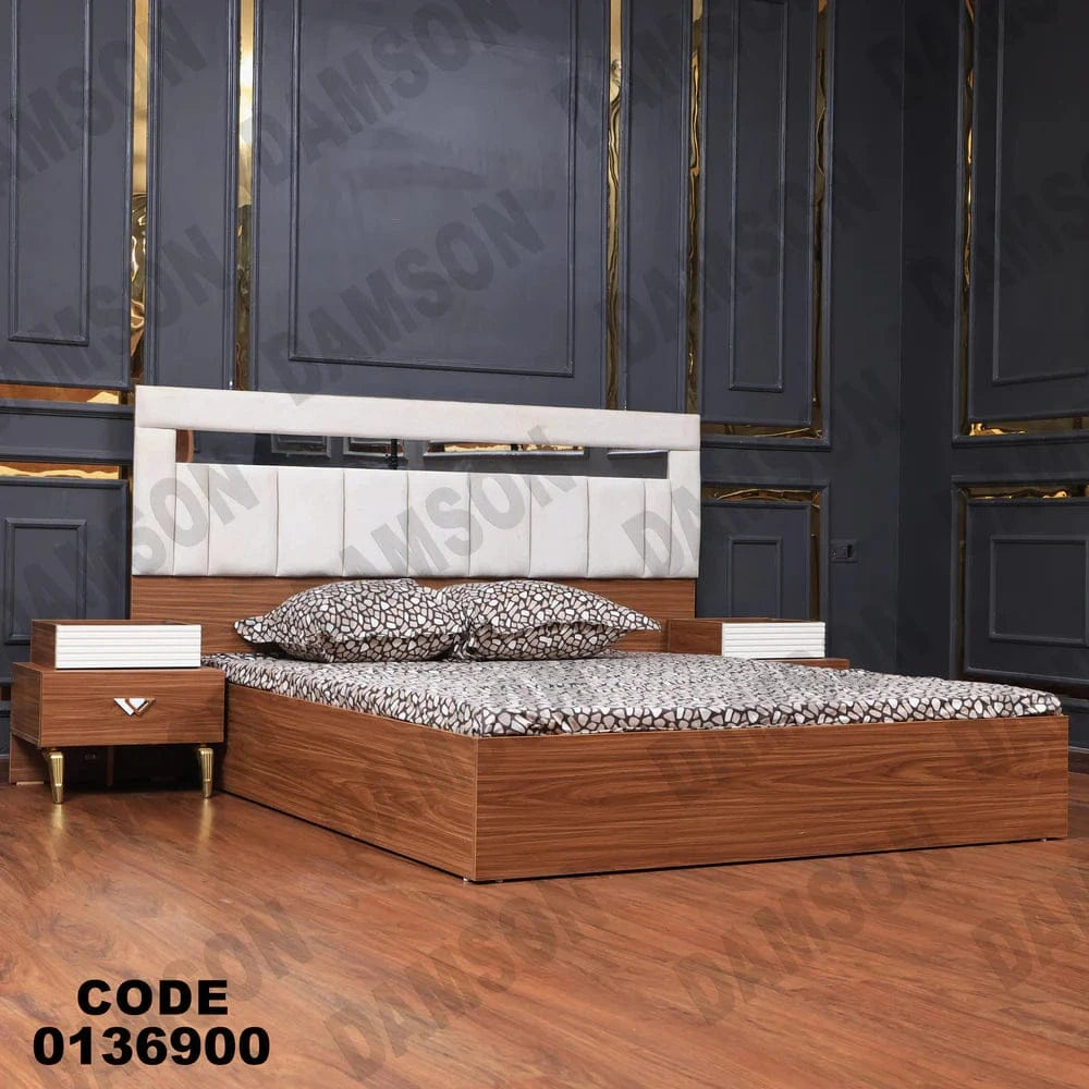 سرير ماستر 369