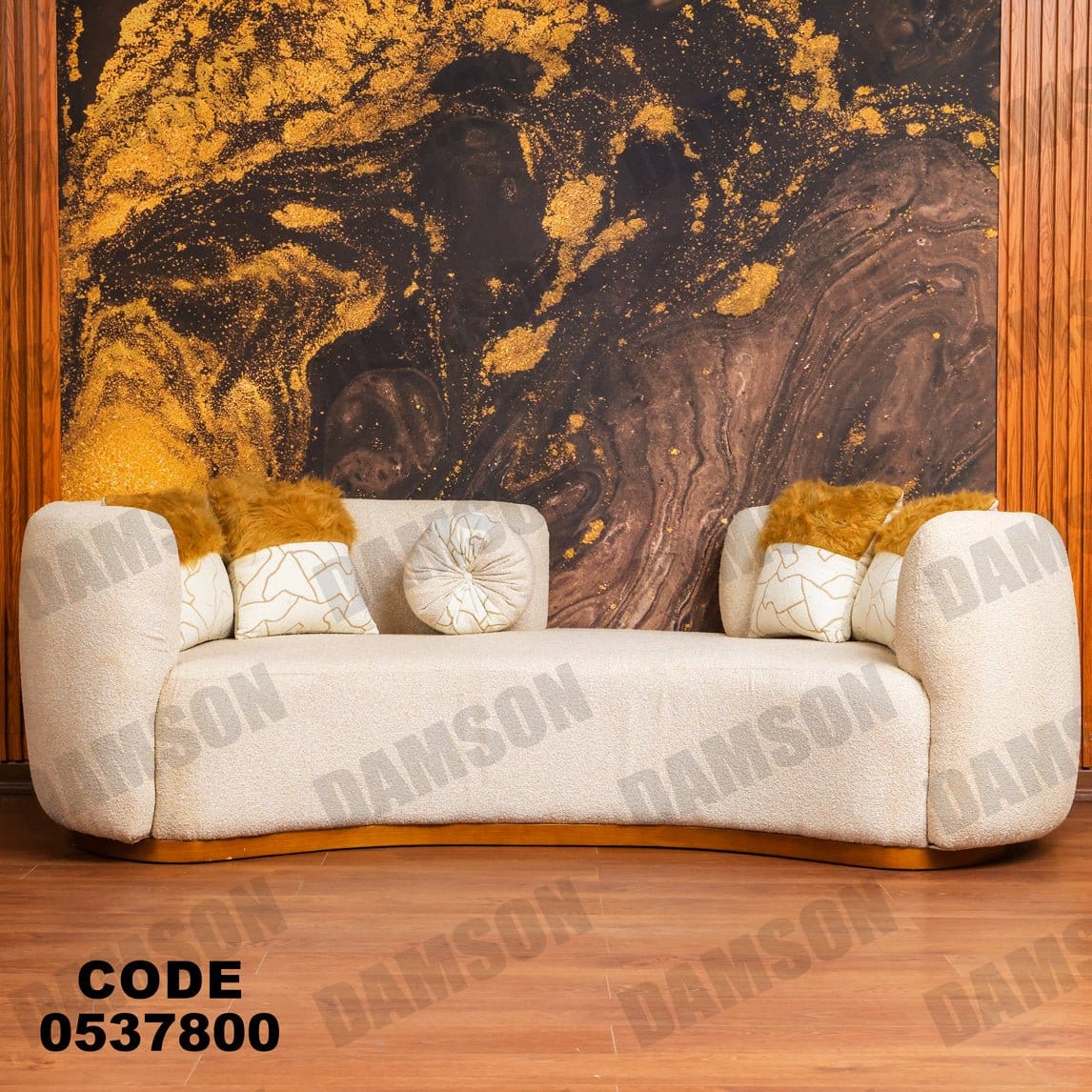 انترية 378 - Damson Furnitureانترية 378