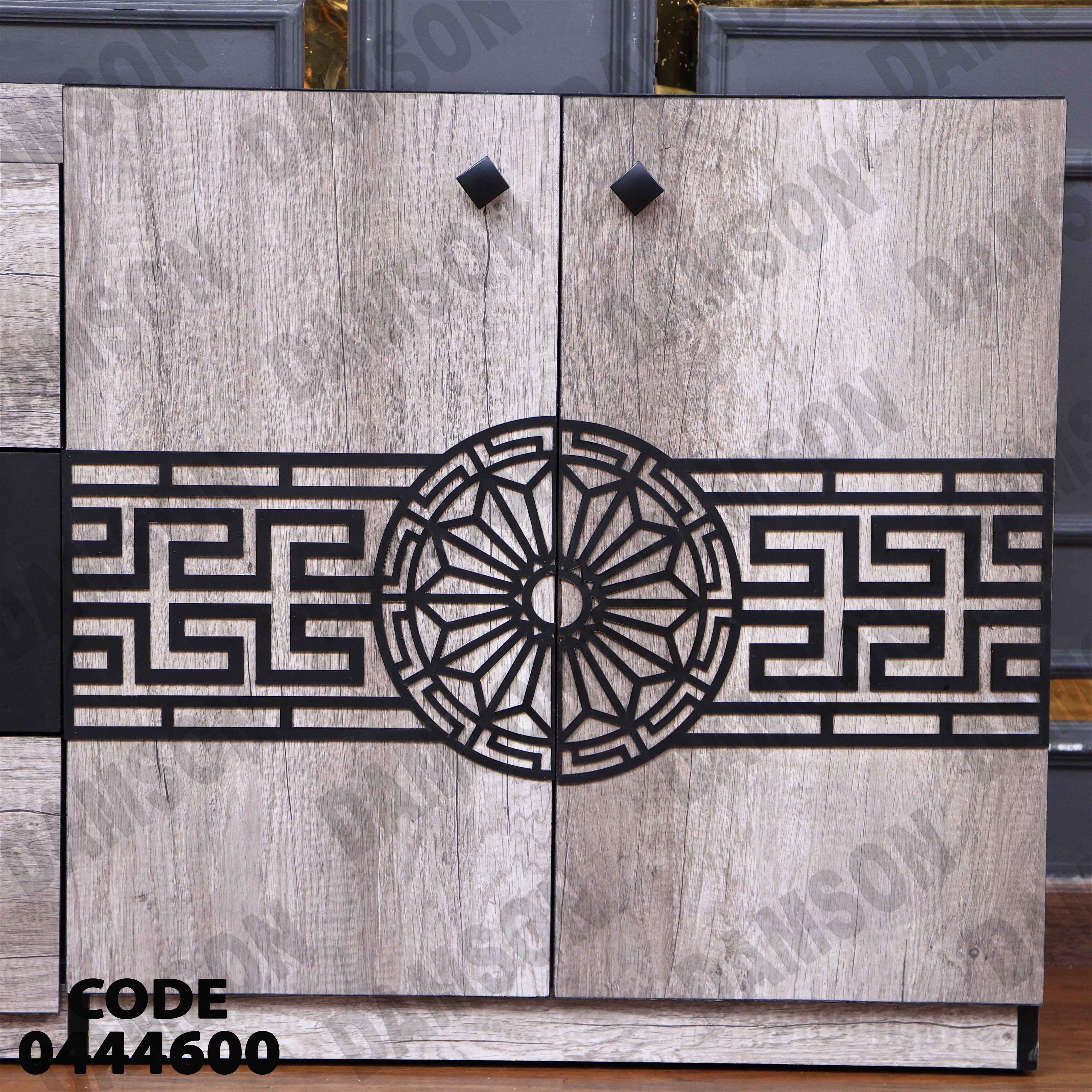 غرفة سفرة 446