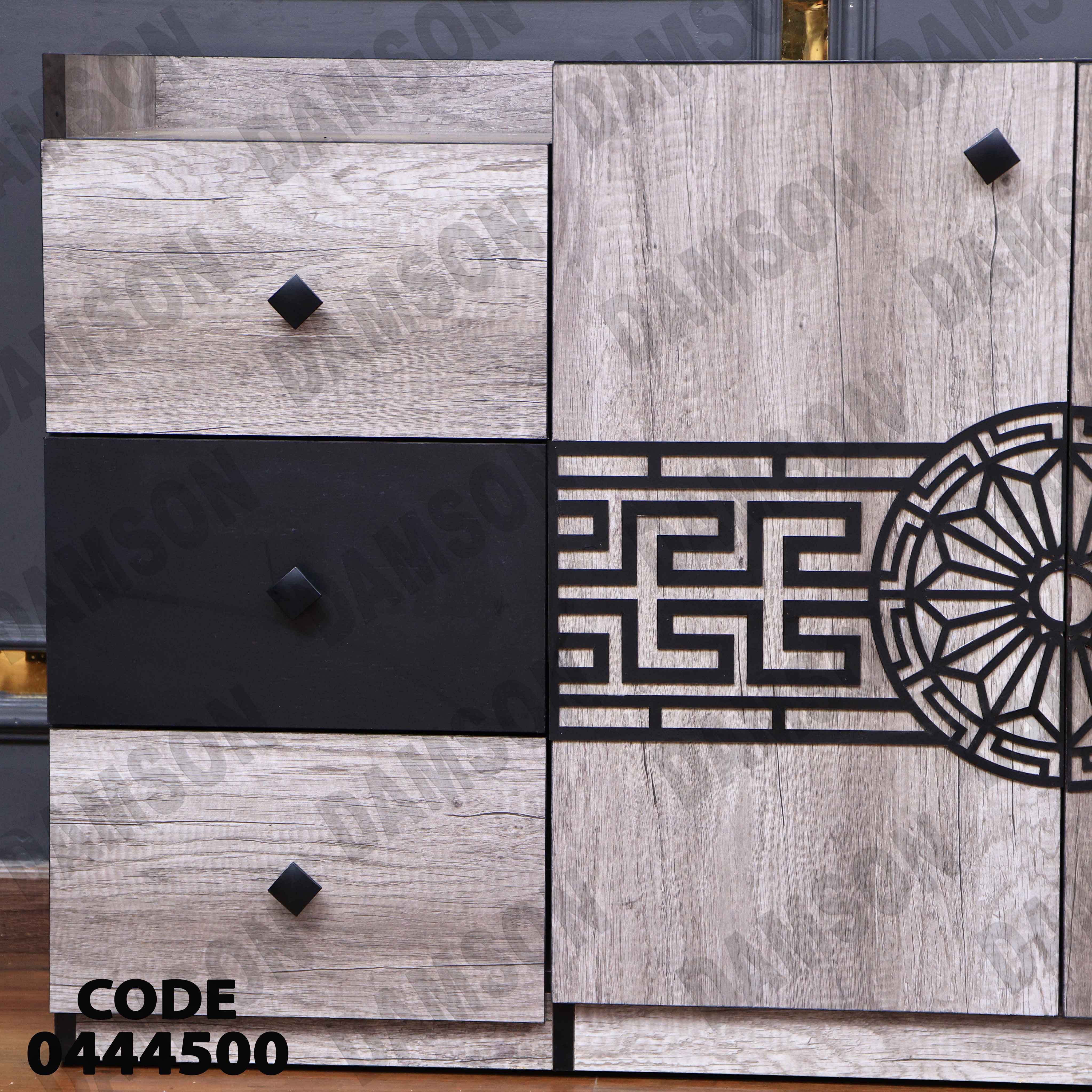 غرفة سفرة 445