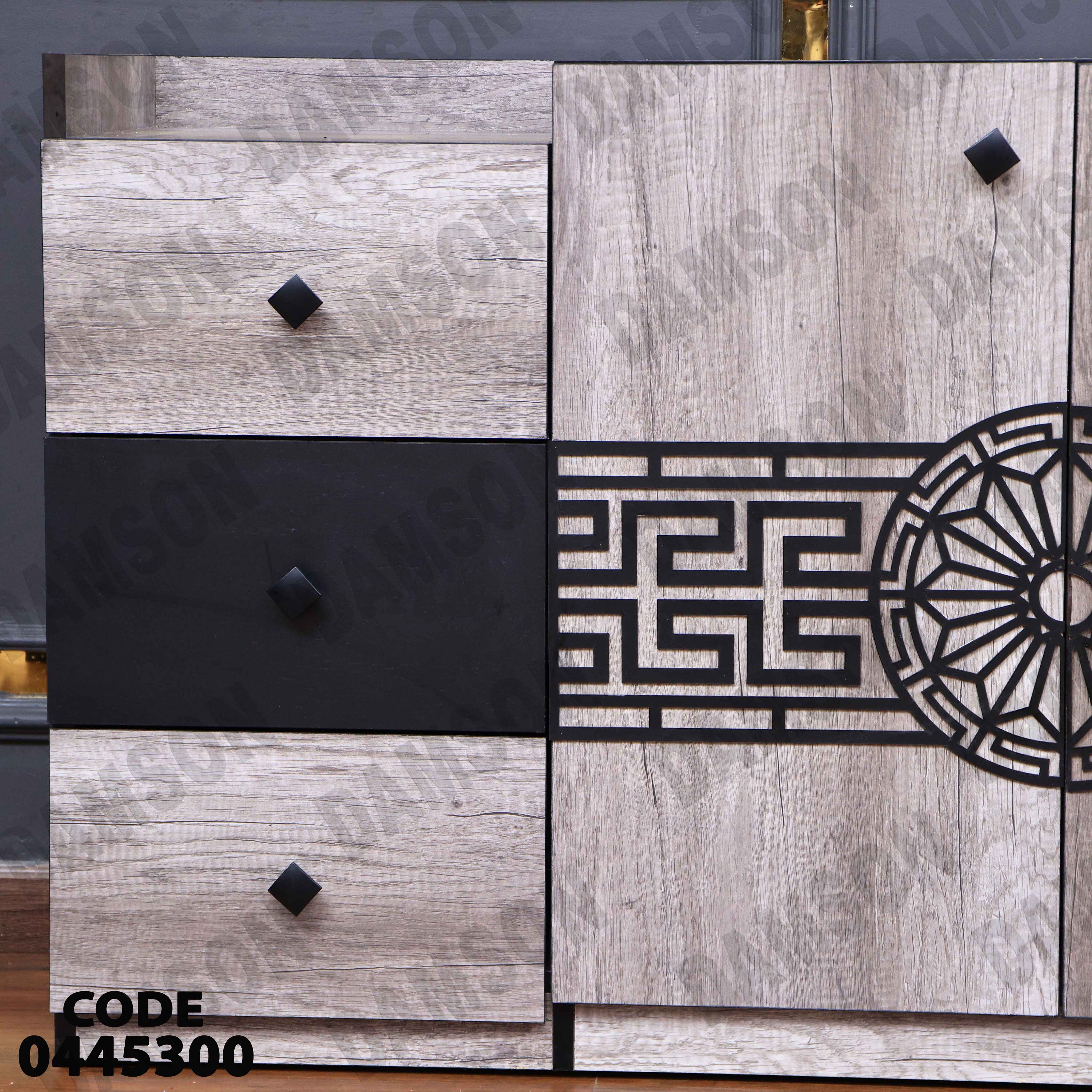 غرفة سفرة 456