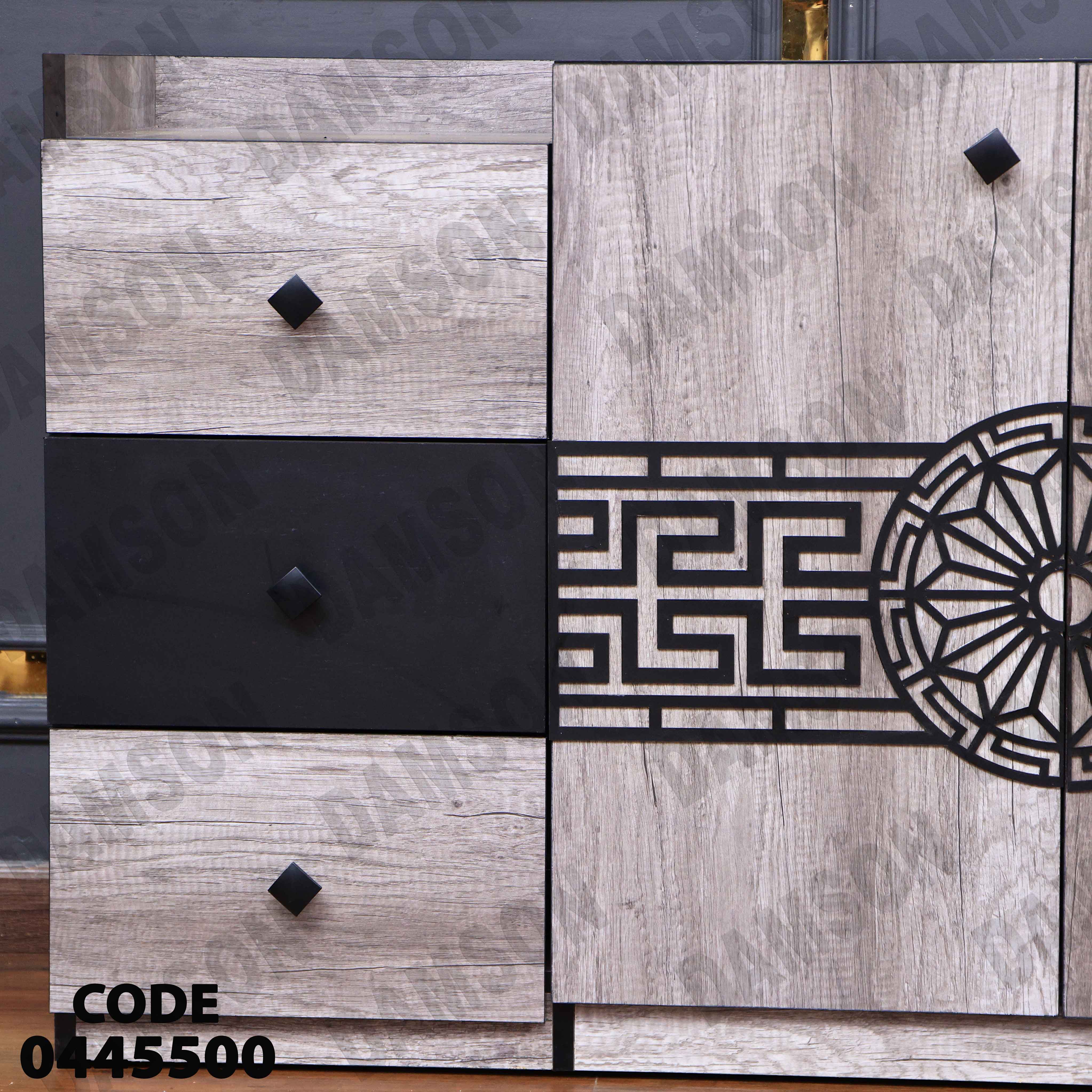 غرفة سفرة 455