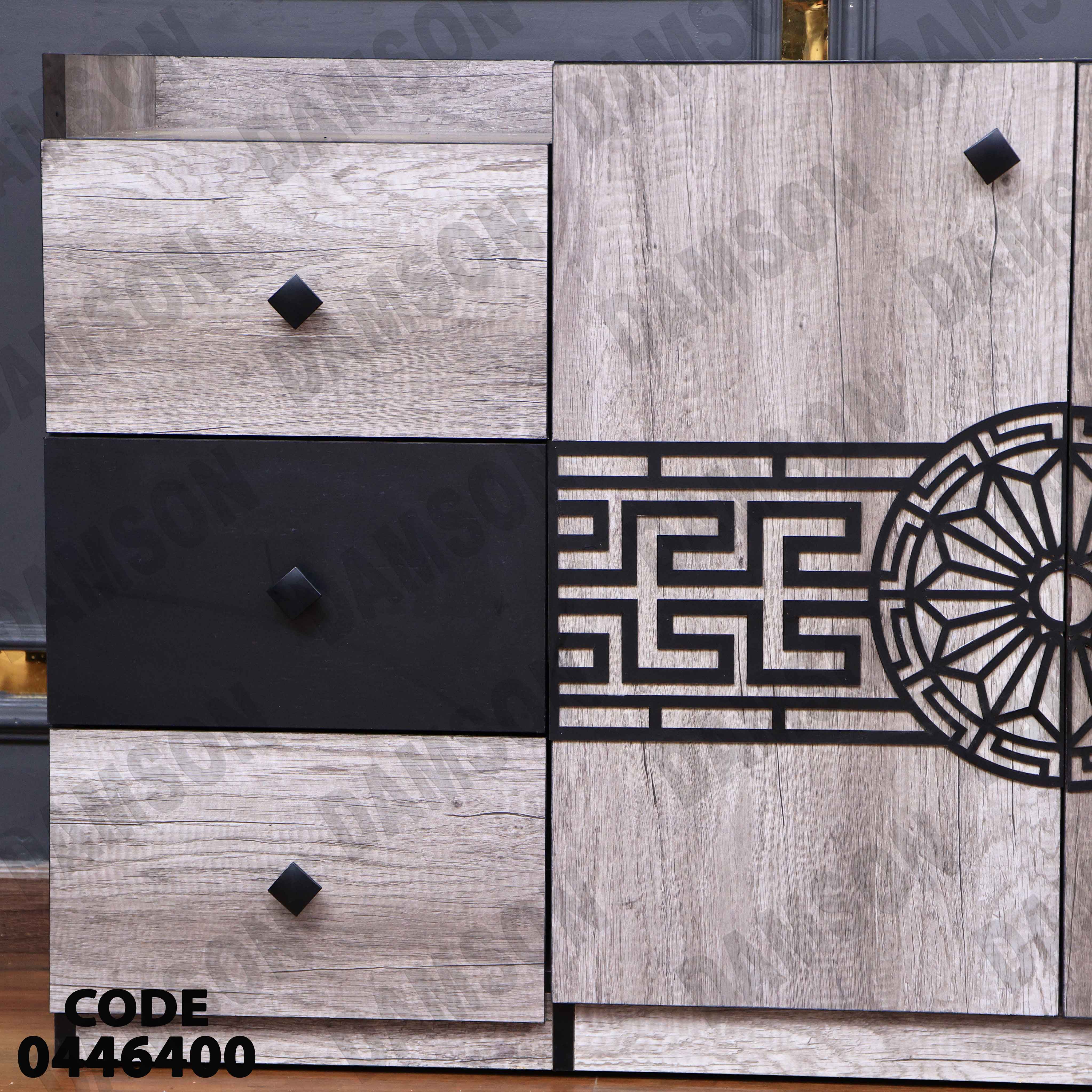 غرفة سفرة 464