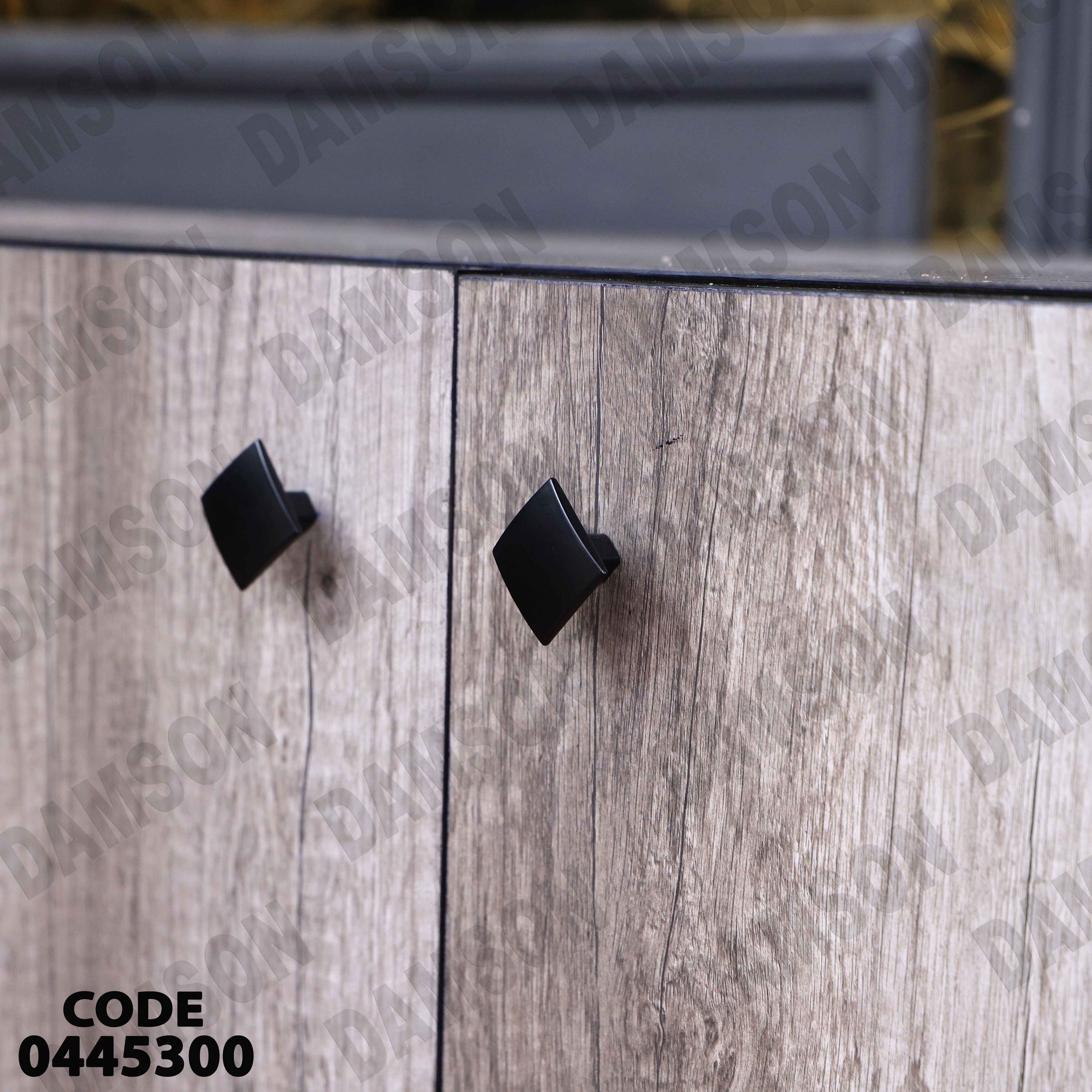 غرفة سفرة 455