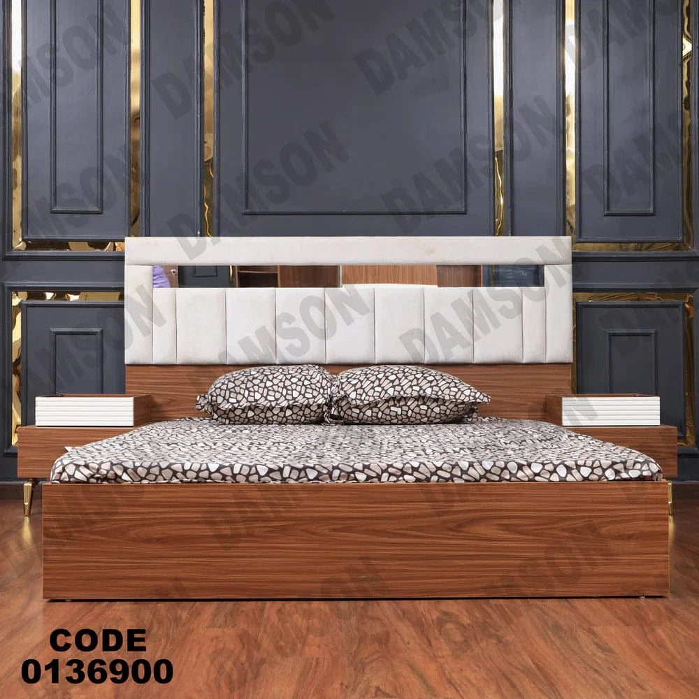 سرير ماستر 369