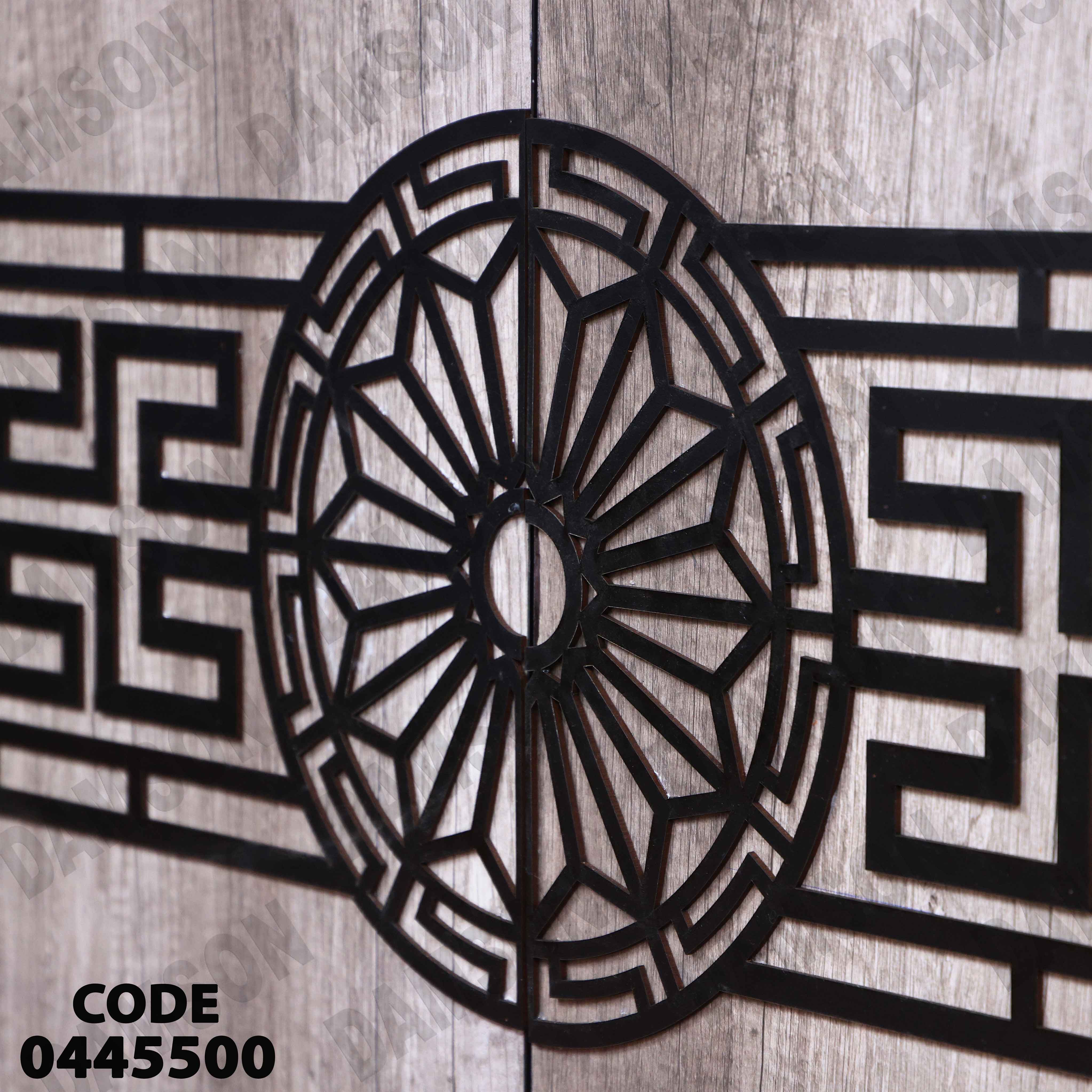 غرفة سفرة 455