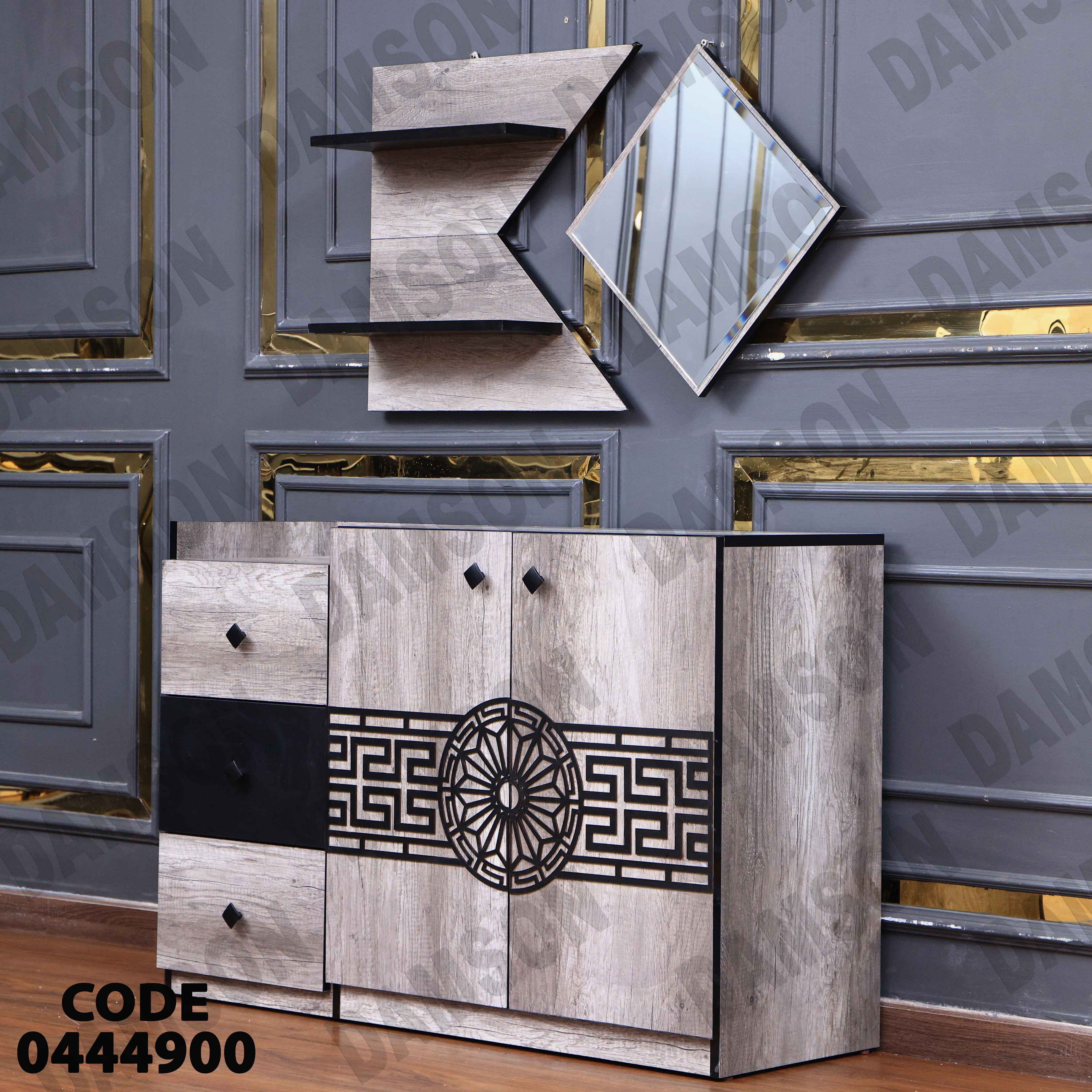 غرفة سفرة 449