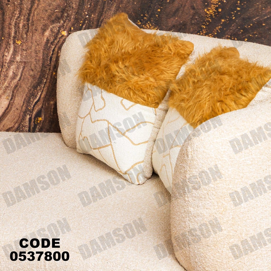 انترية 378 - Damson Furnitureانترية 378