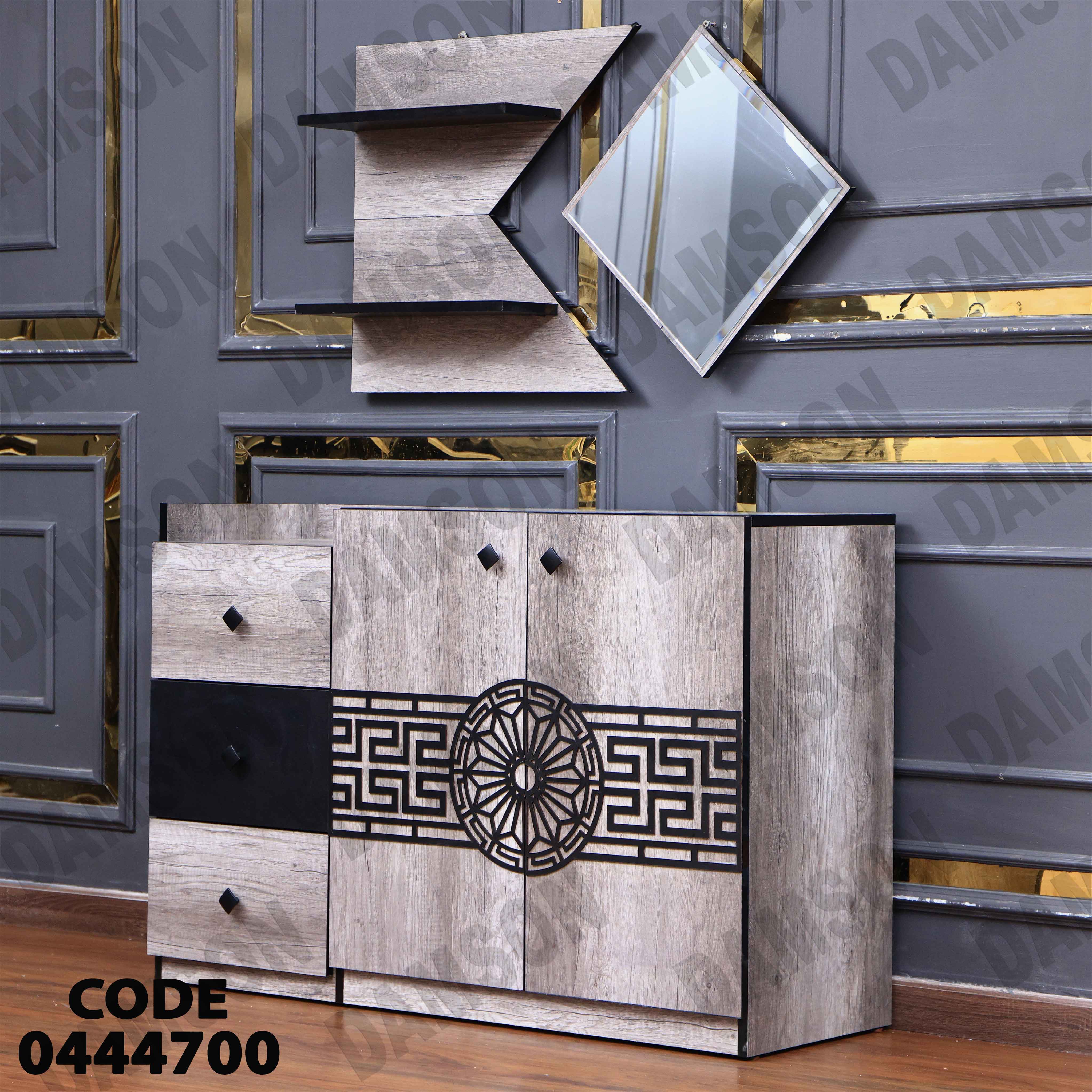 غرفة سفرة 447