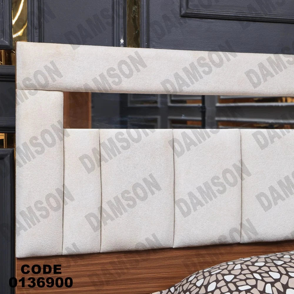 سرير ماستر 369