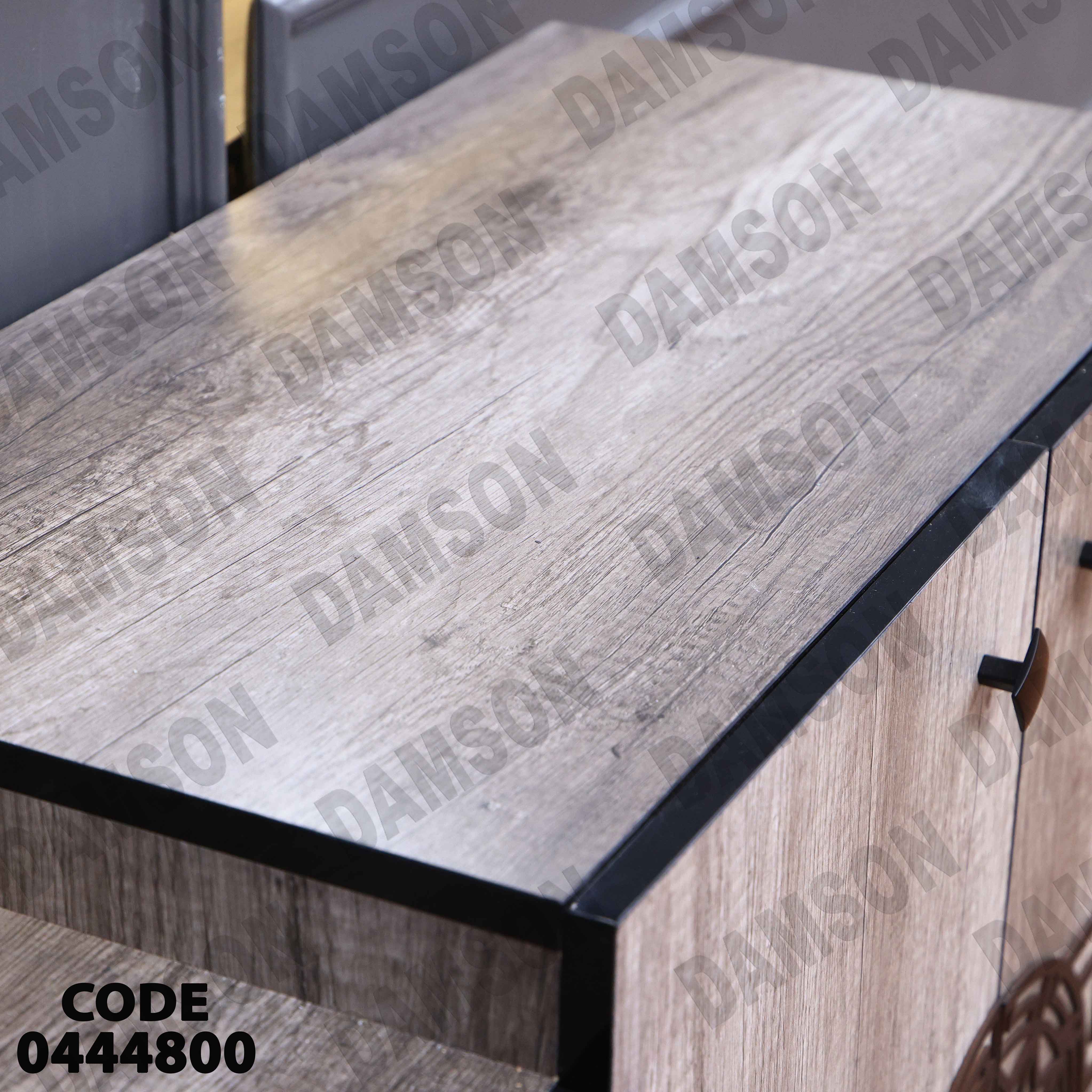 غرفة سفرة 448