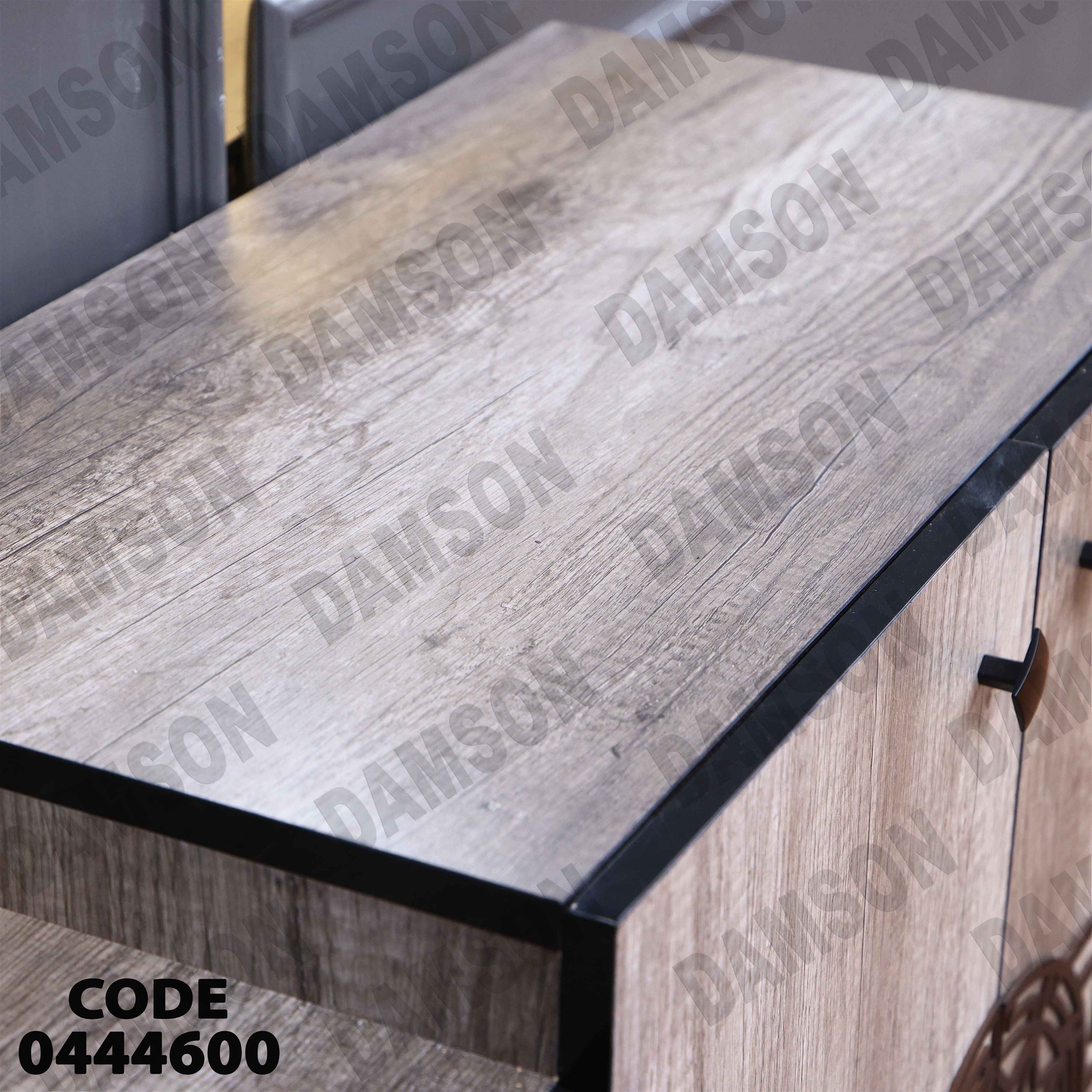 غرفة سفرة 446