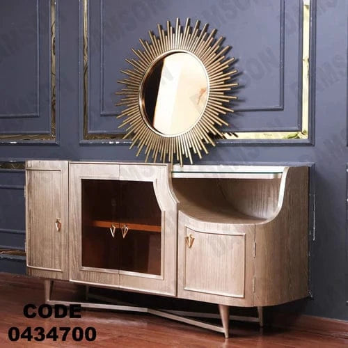 بوفيه سفرة 347