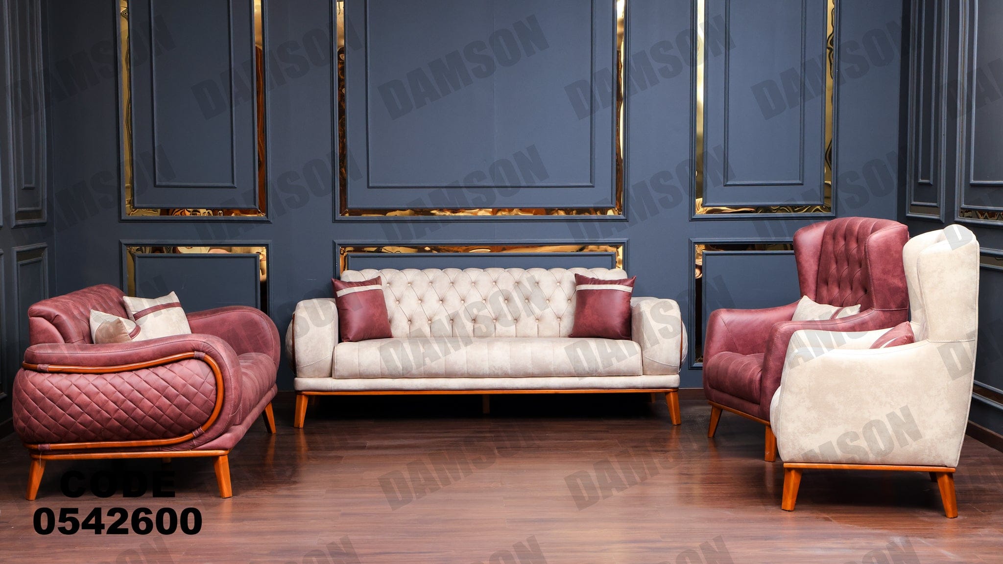 انترية 426 - Damson Furnitureانترية 426