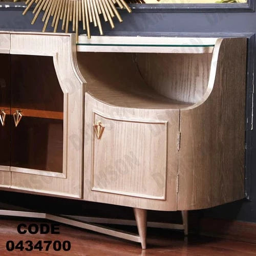 بوفيه سفرة 347