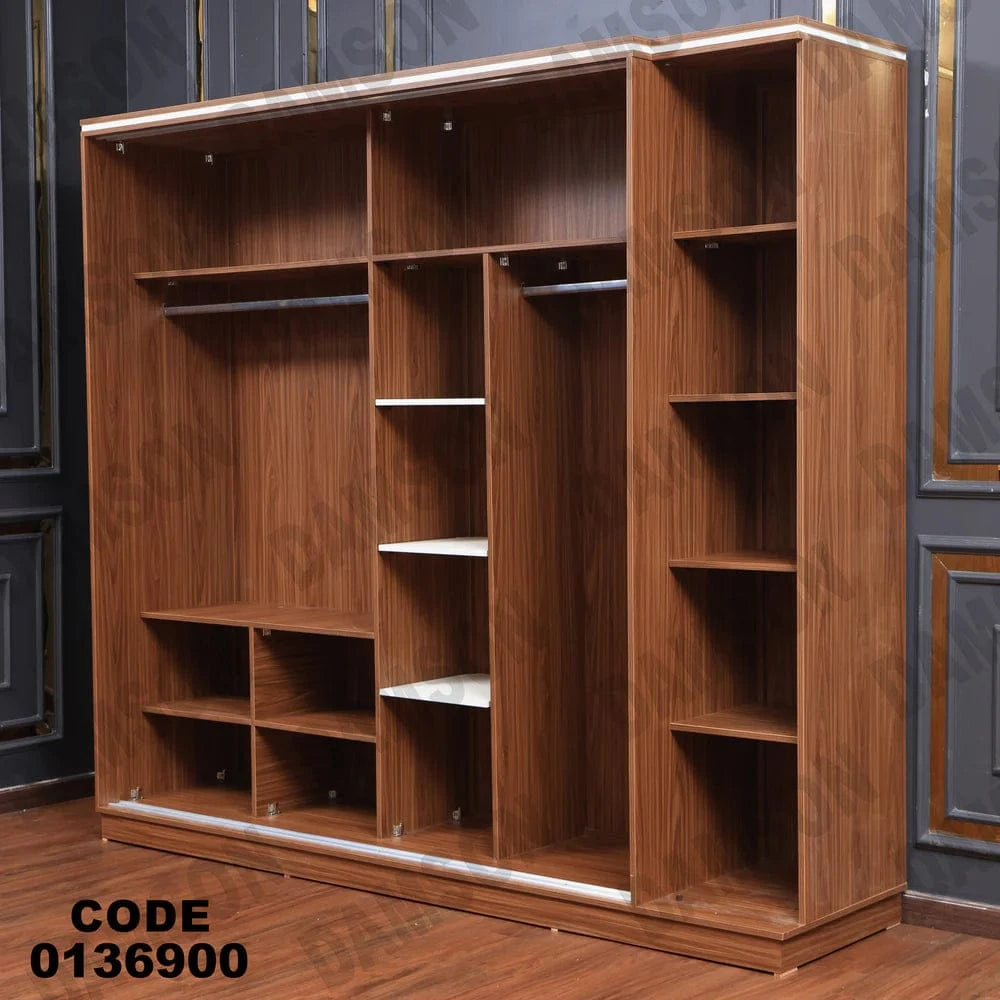 دولاب ماستر 369