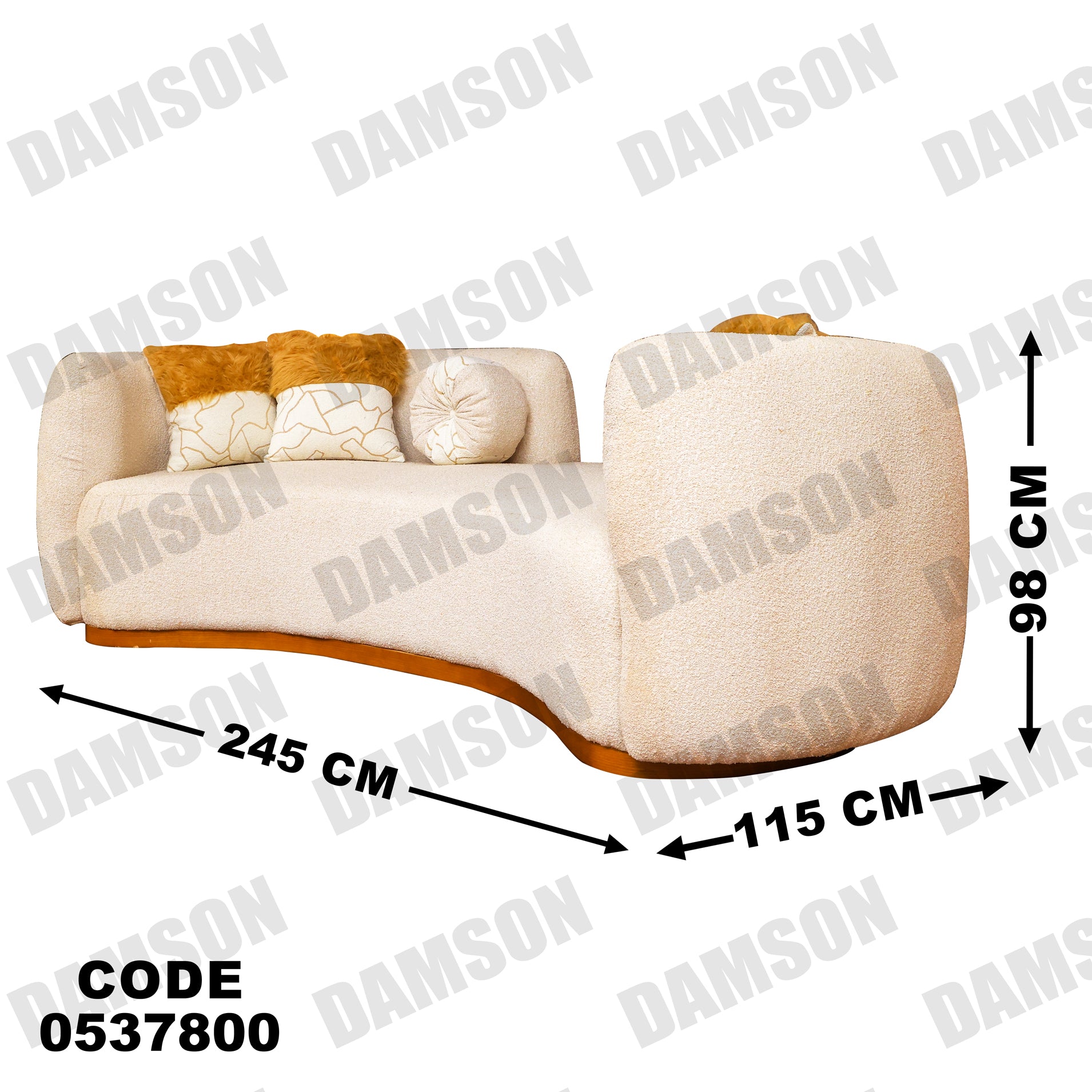 انترية 378 - Damson Furnitureانترية 378