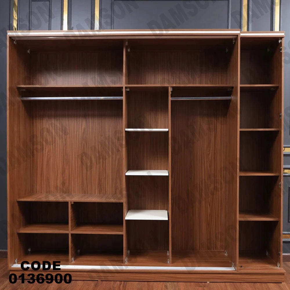 دولاب ماستر 369