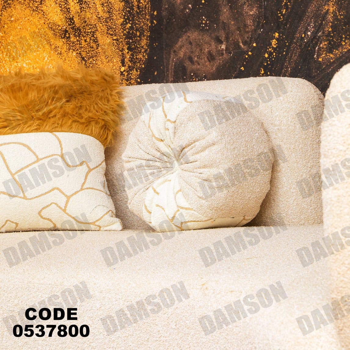 انترية 378 - Damson Furnitureانترية 378
