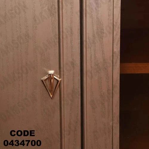 بوفيه سفرة 347