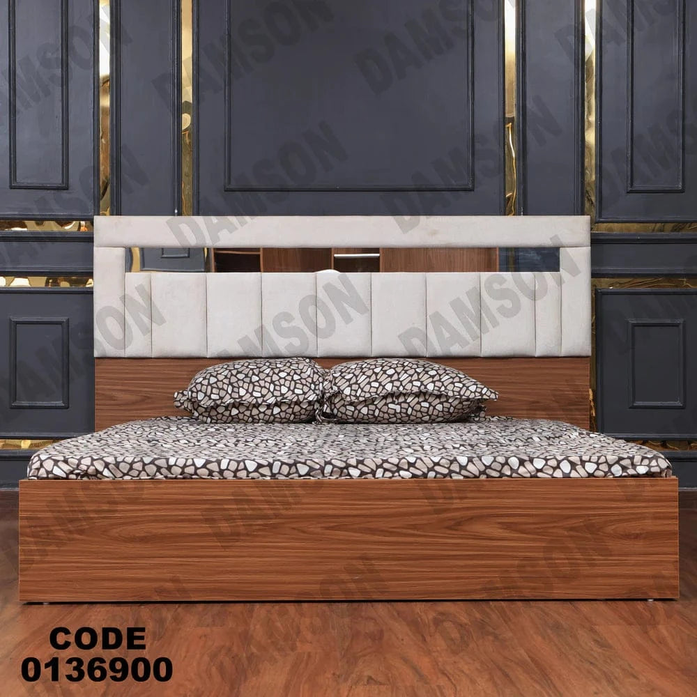 سرير ماستر 369