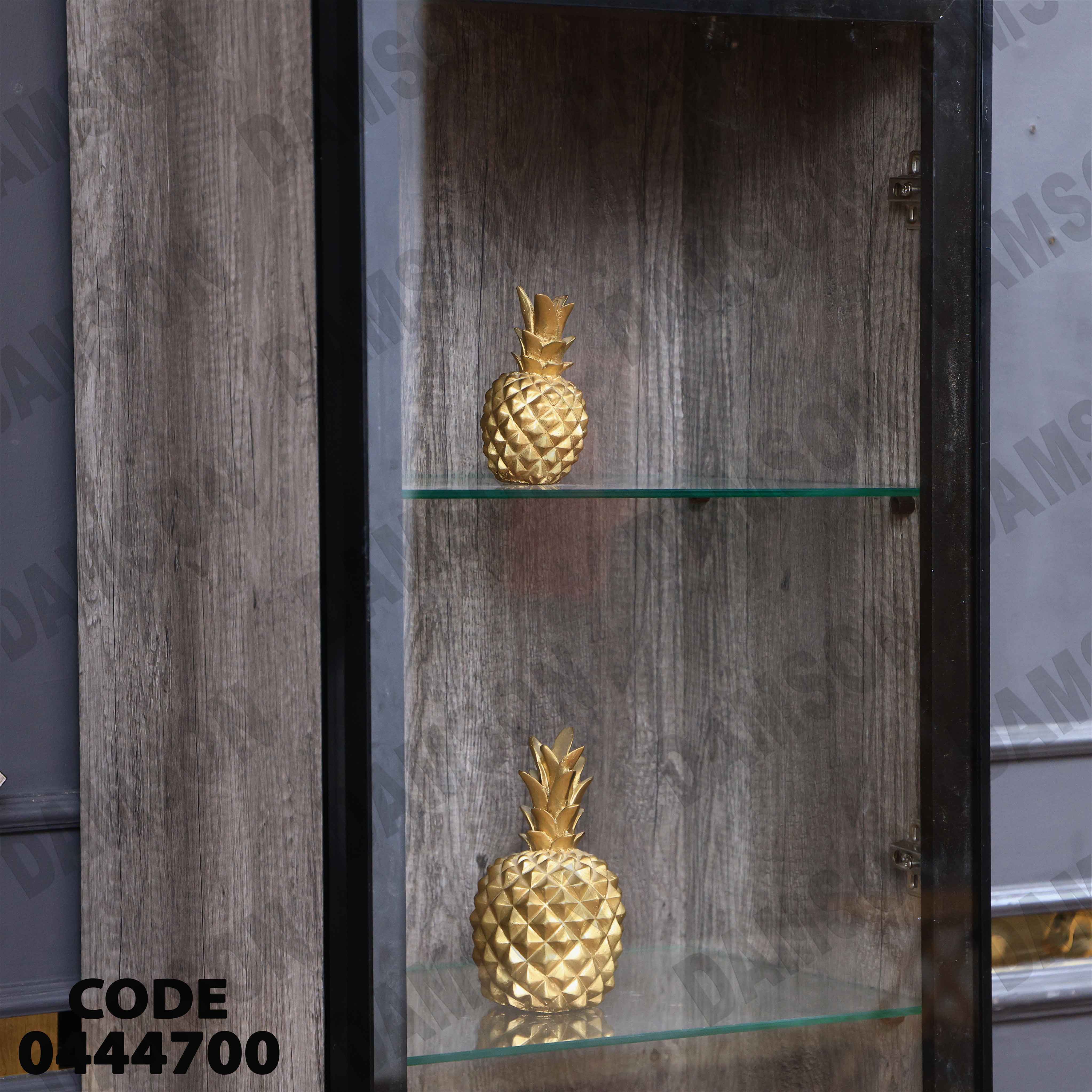 غرفة سفرة 447