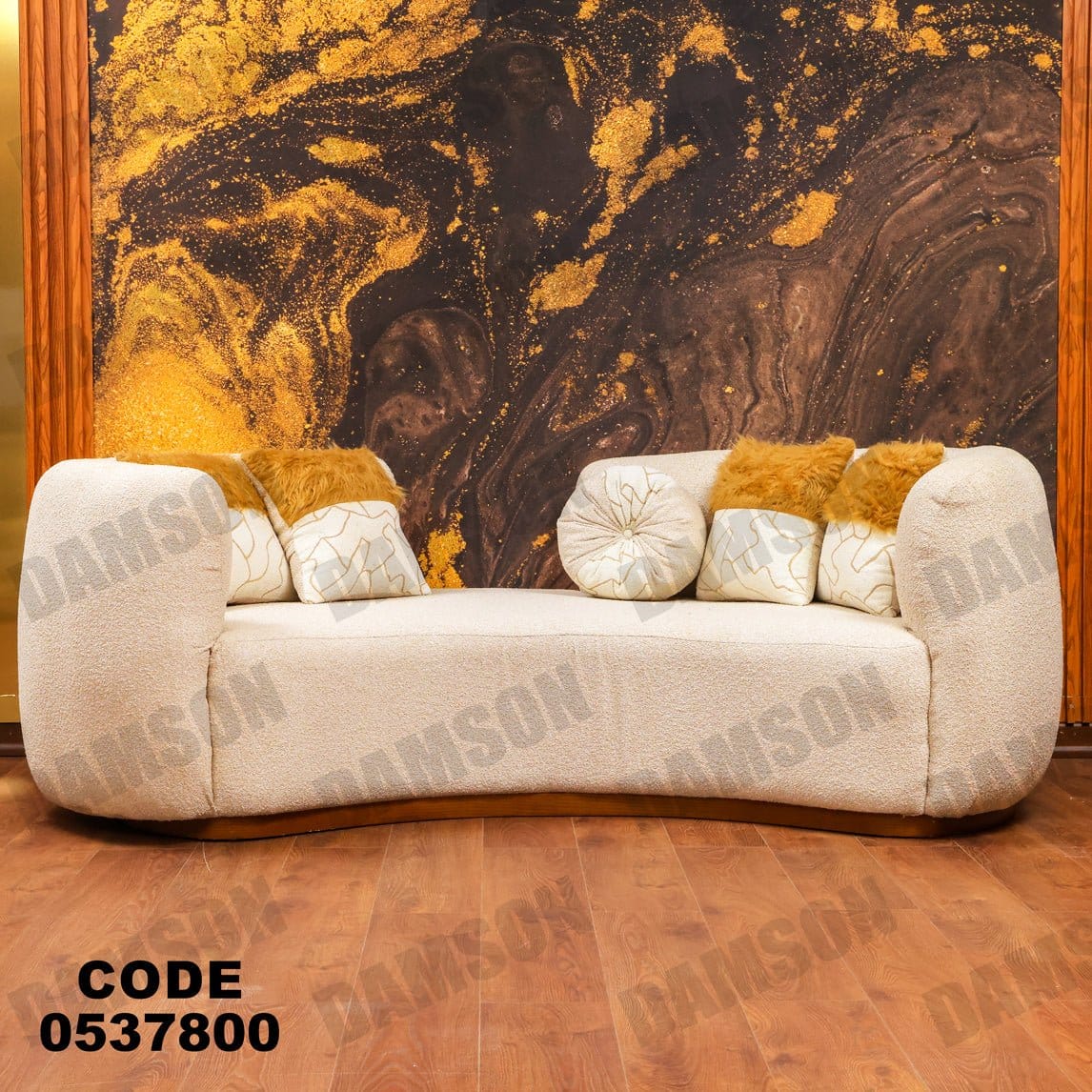انترية 378 - Damson Furnitureانترية 378