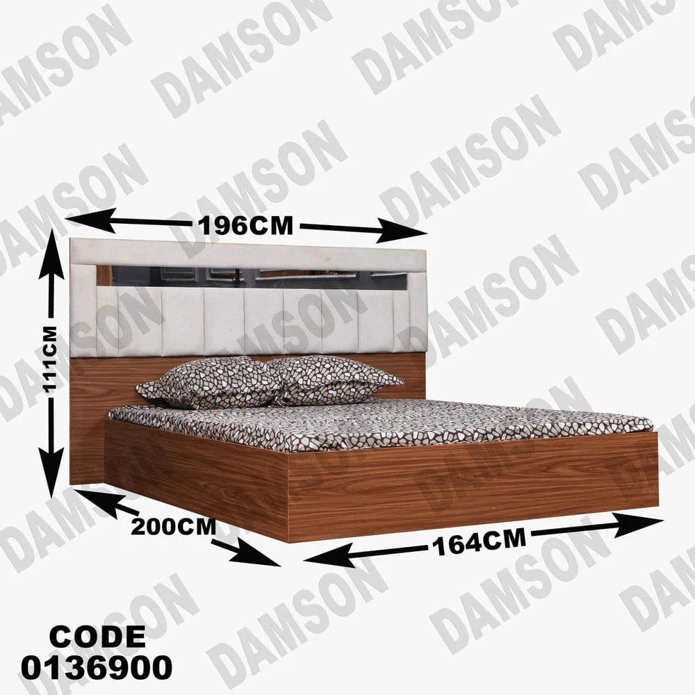 سرير ماستر 369