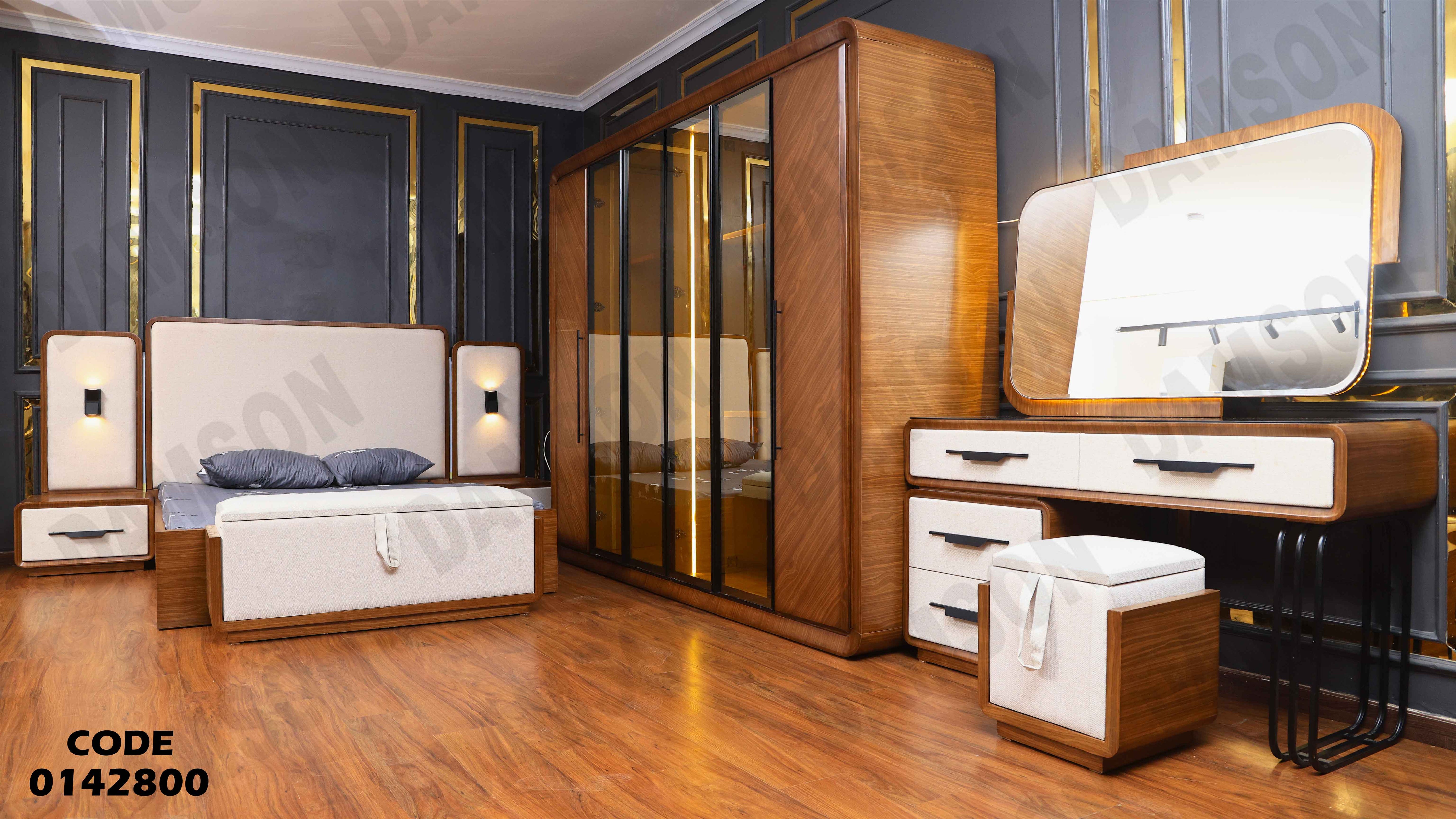 غرفة نوم ماستر 428