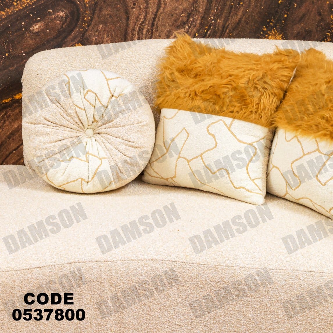 انترية 378 - Damson Furnitureانترية 378
