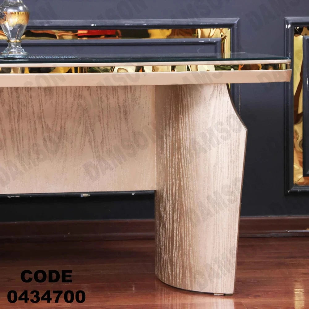 ترابيزة سفرة 347