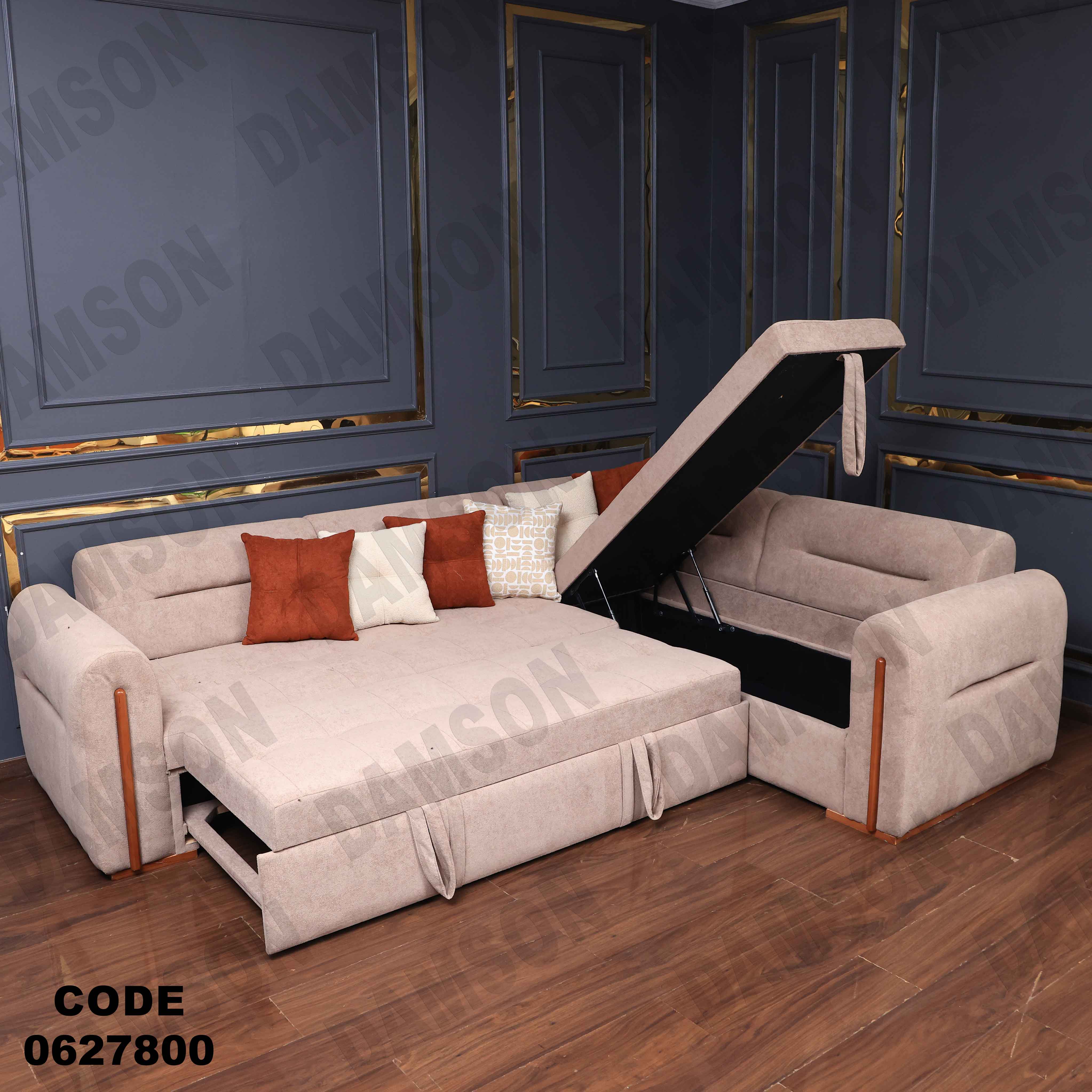 ركنة سرير و سحارة 278