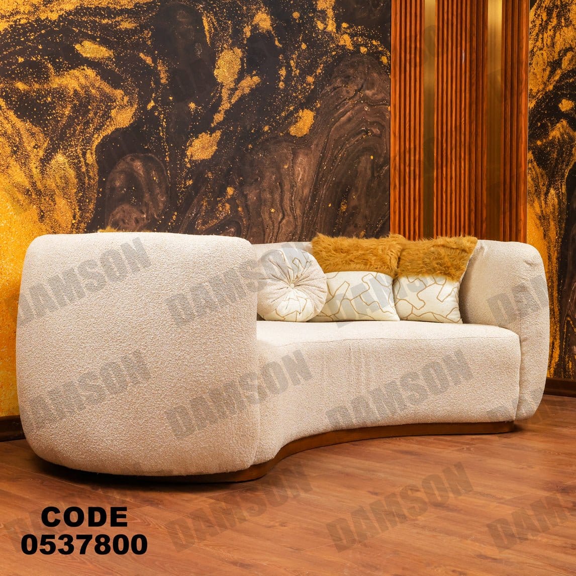 انترية 378 - Damson Furnitureانترية 378