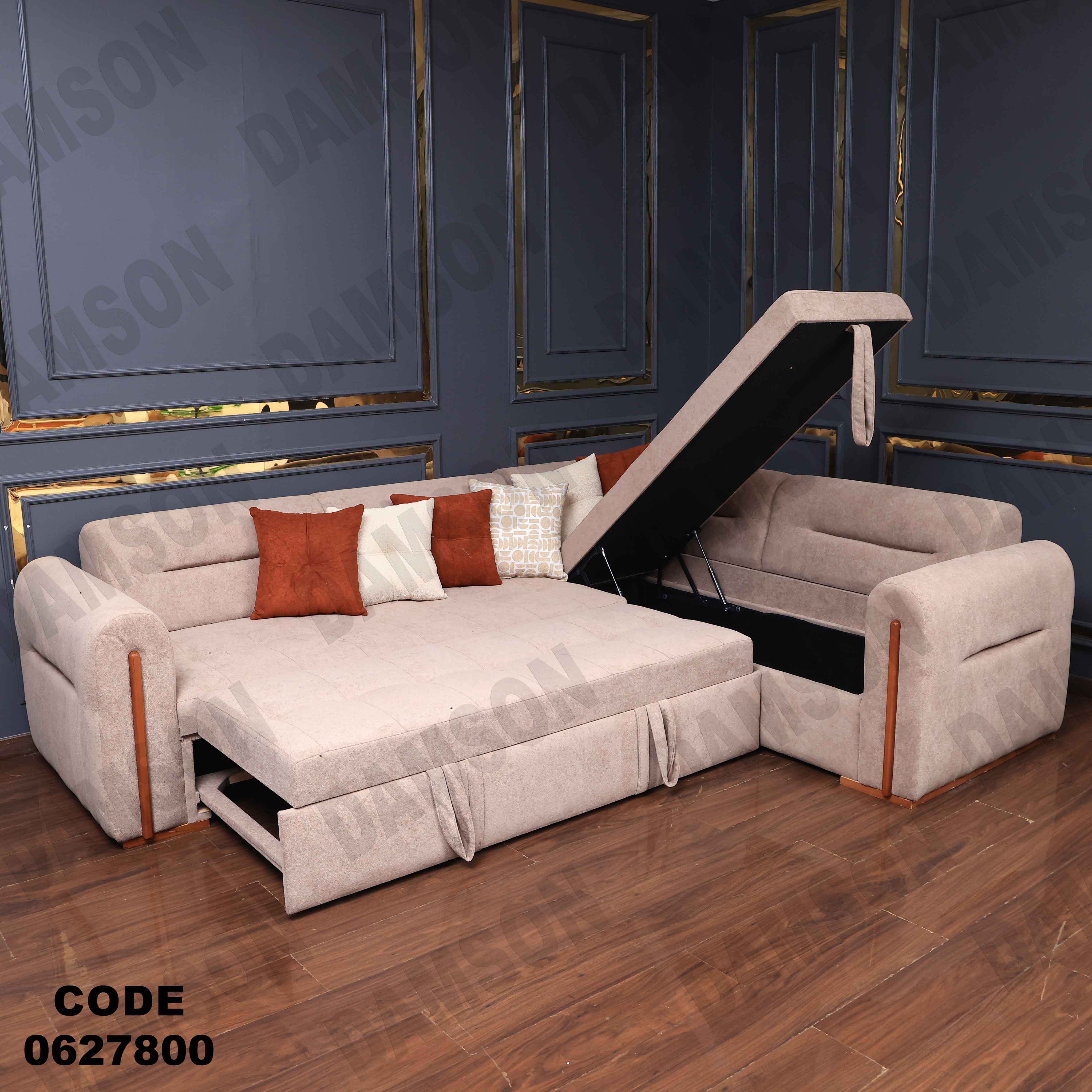 ركنة سرير و سحارة 278