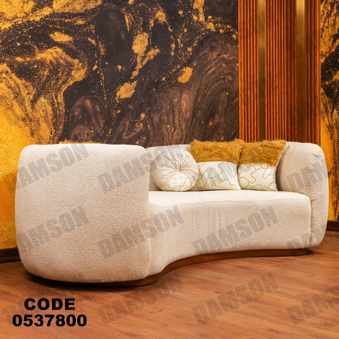 انترية 378 - Damson Furnitureانترية 378