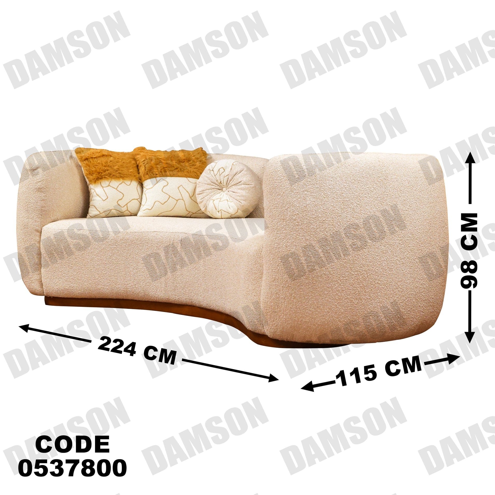 انترية 378 - Damson Furnitureانترية 378