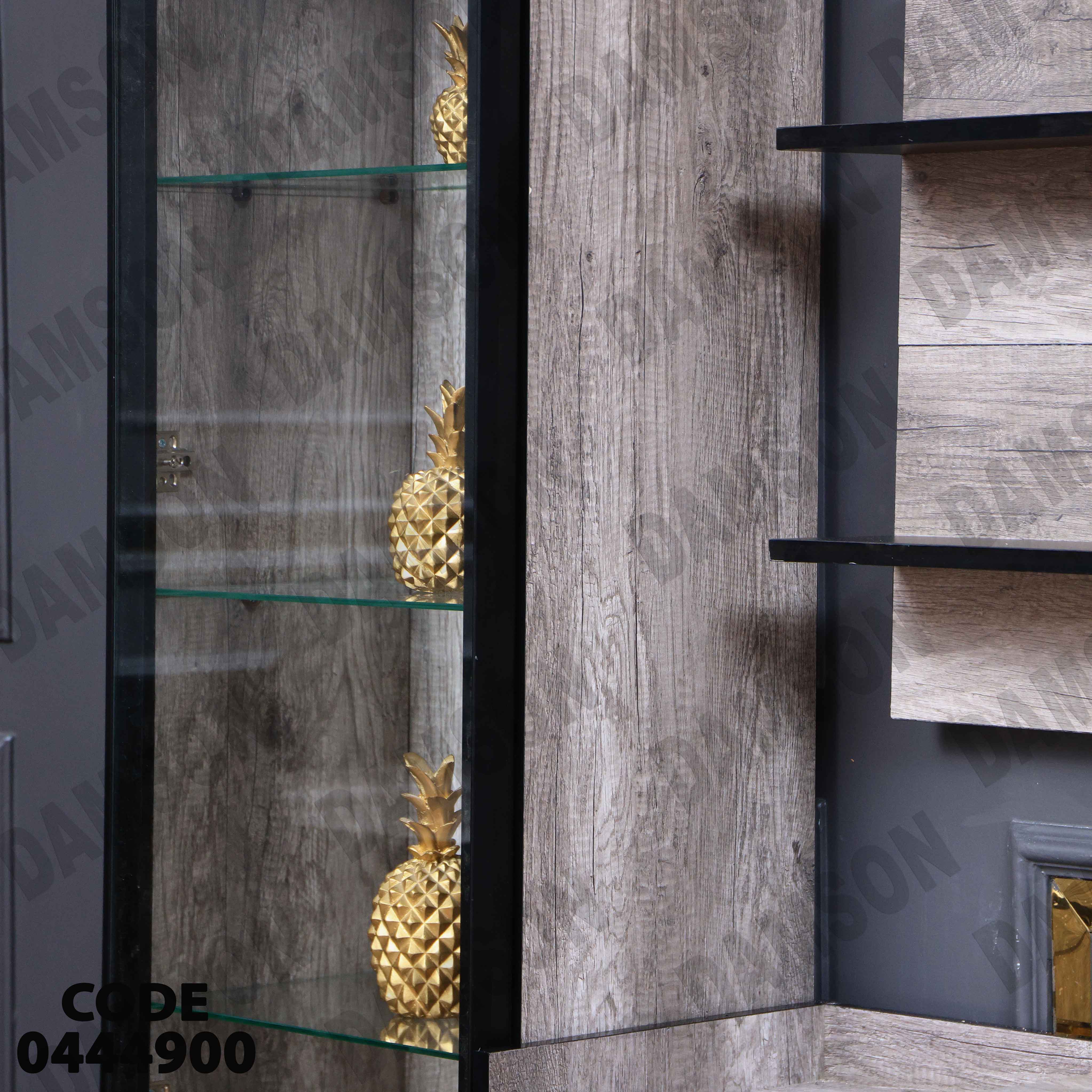 غرفة سفرة 449