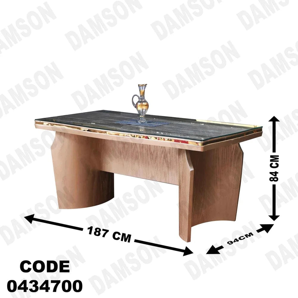 ترابيزة سفرة 347