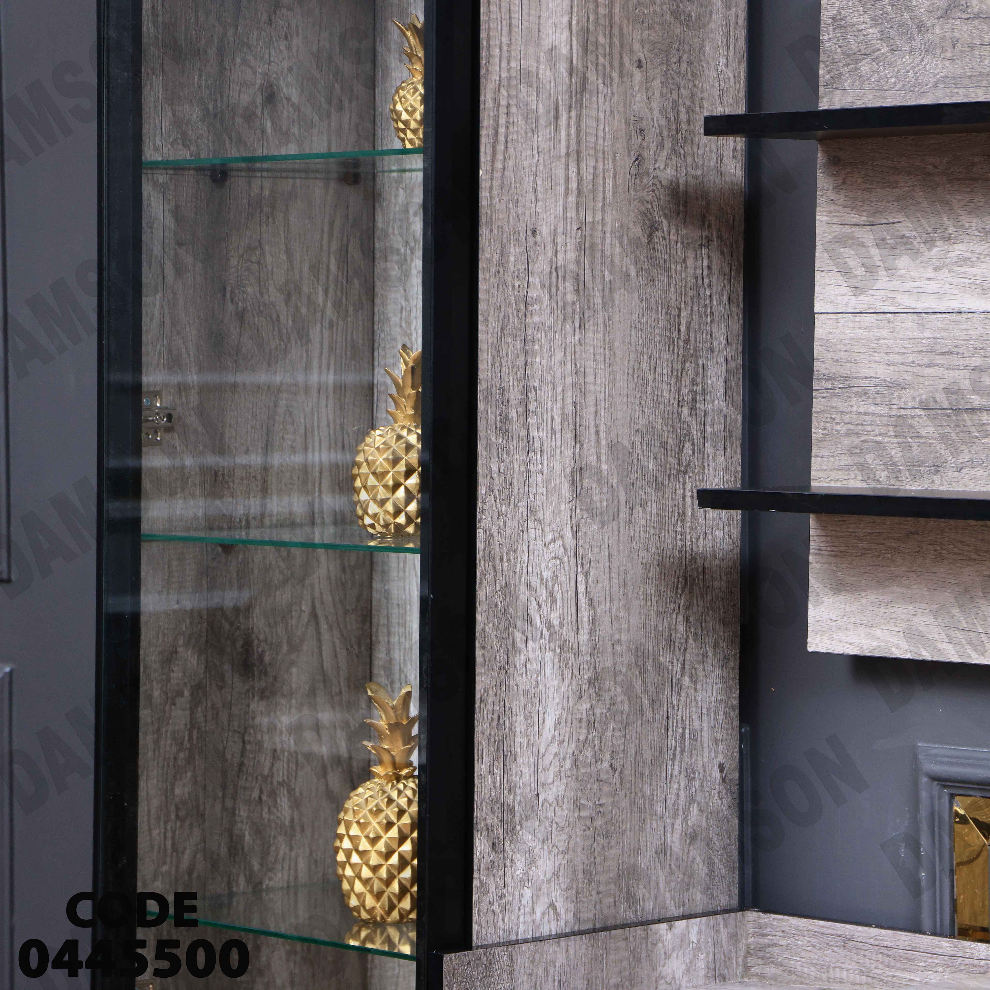 غرفة سفرة 455