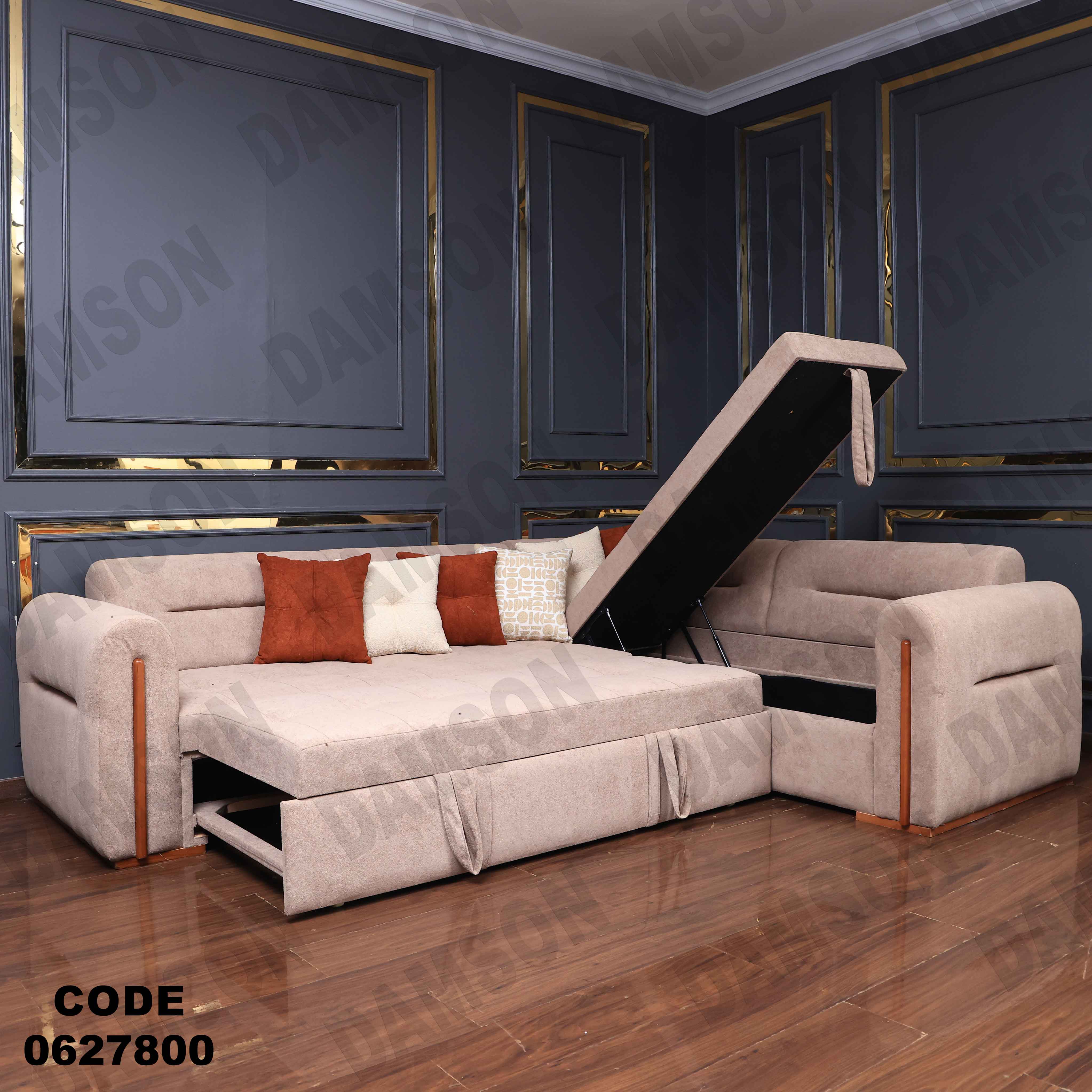 ركنة سرير و سحارة 278