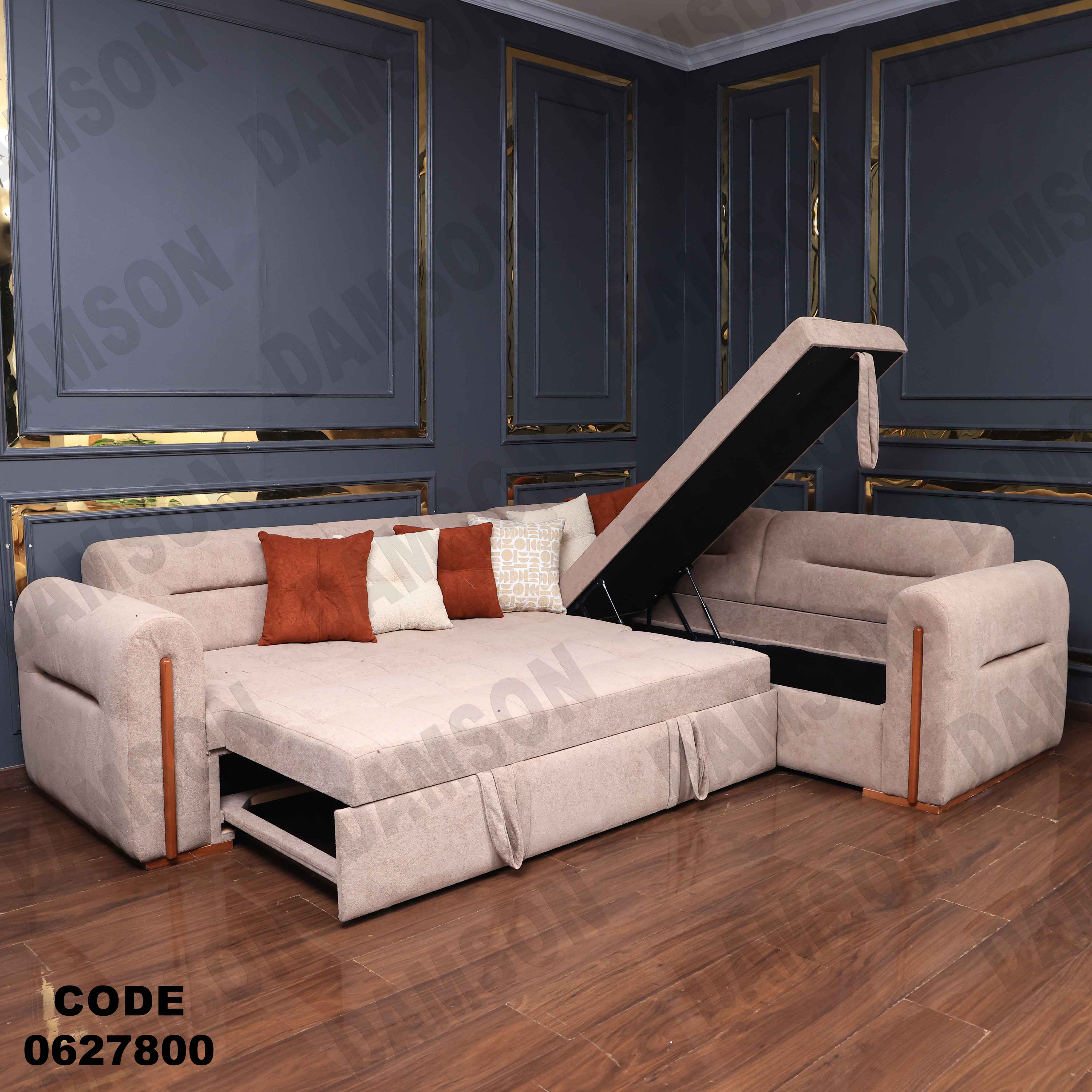 ركنة سرير و سحارة 278